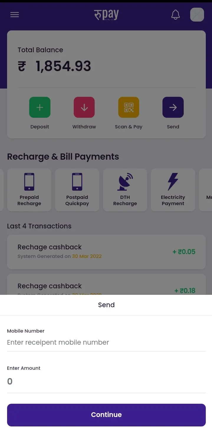 Rupaylive Wallet and Cashback | Indus Appstore | Screenshot