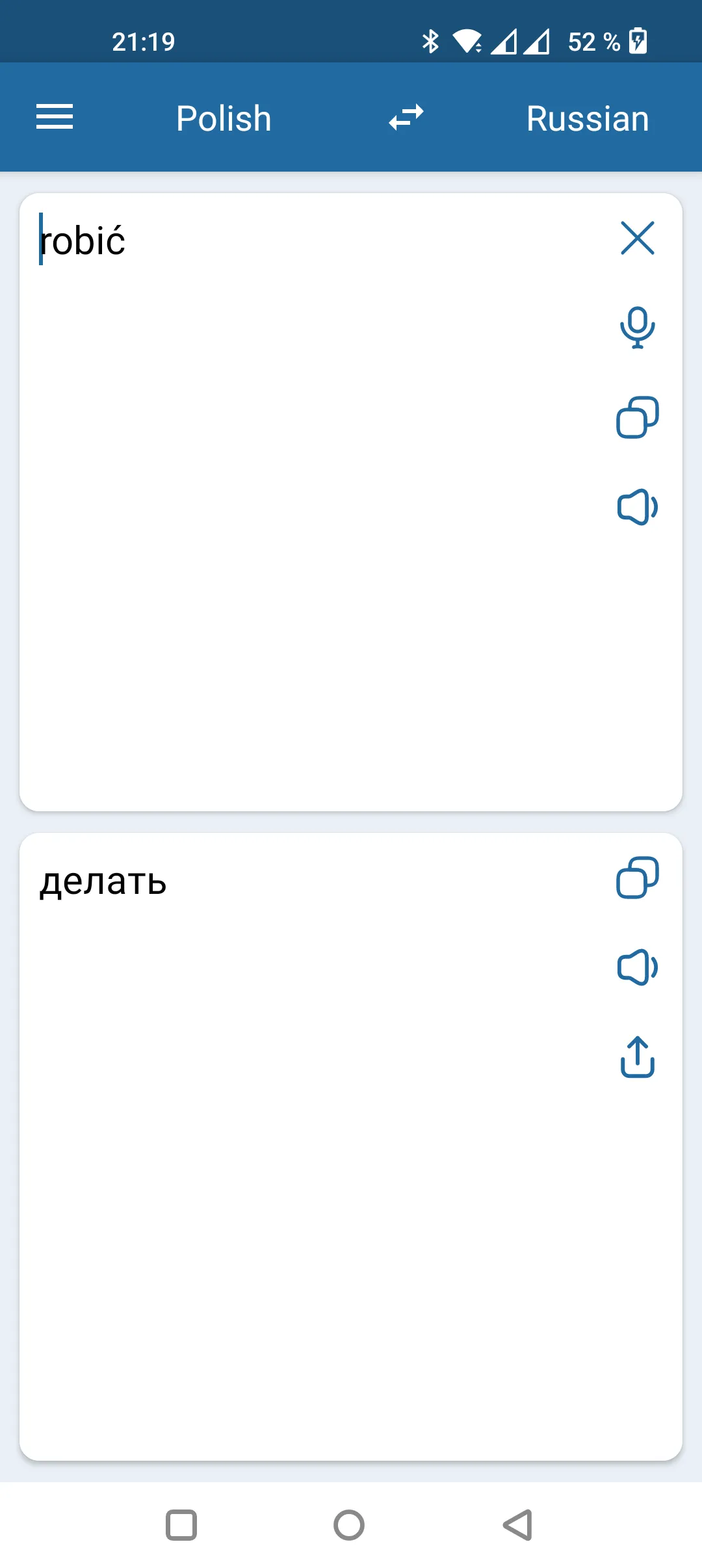 Russian Polish Translator | Indus Appstore | Screenshot