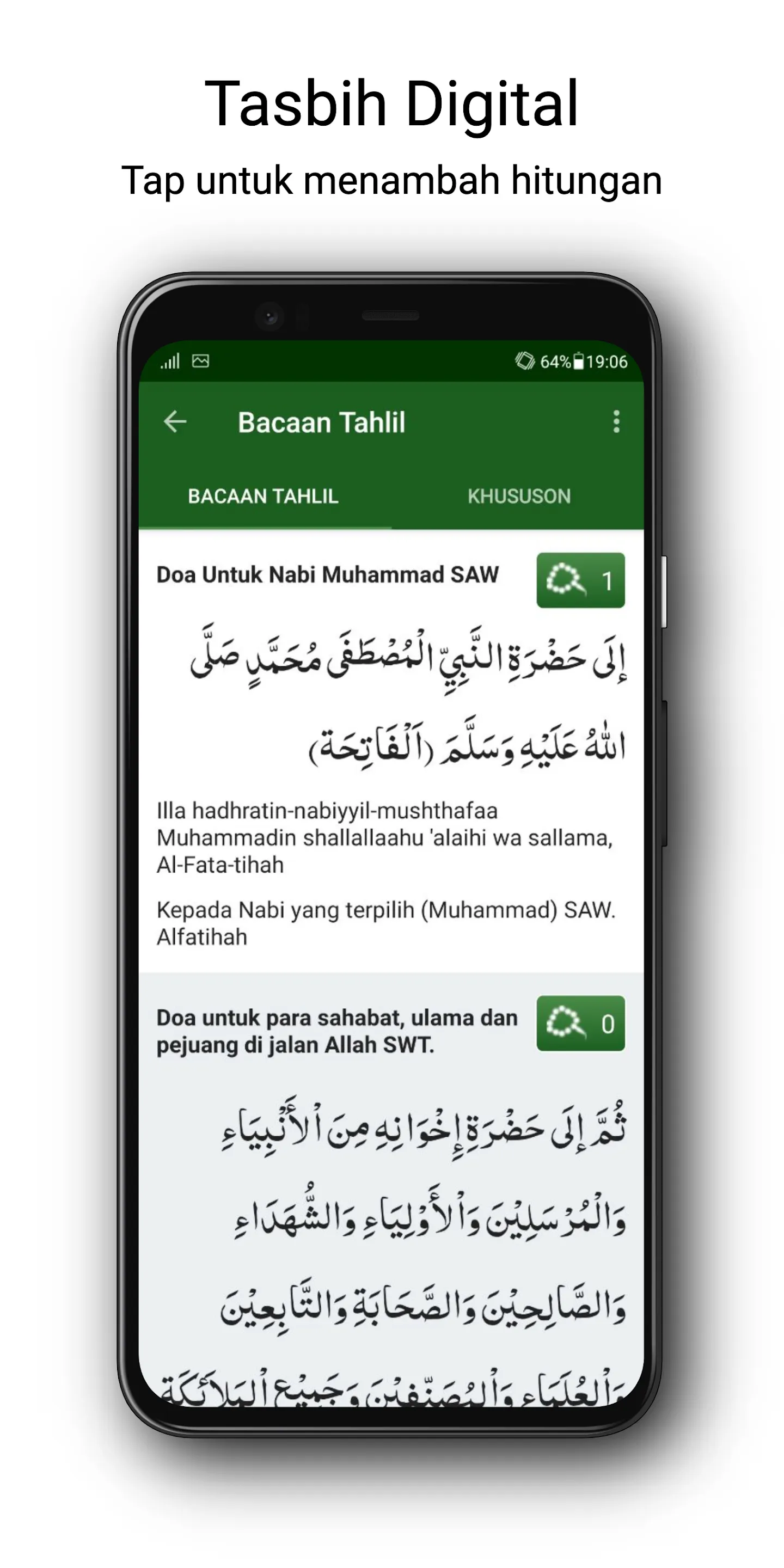 Yasin & Tahlil - Dzikir, Doa,  | Indus Appstore | Screenshot