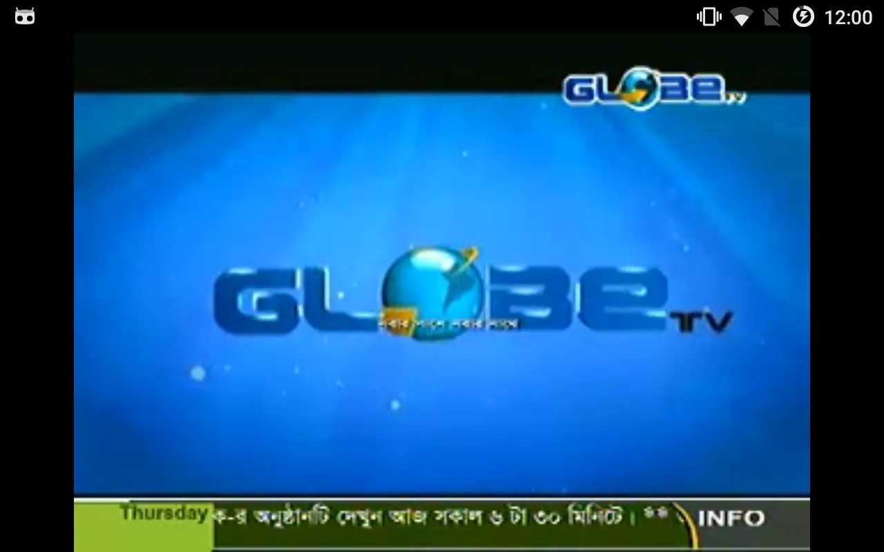 GLOBE TV LIVE | Indus Appstore | Screenshot