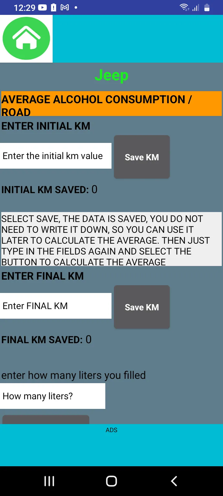 Fuel Economy | Indus Appstore | Screenshot