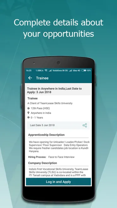 India Apprenticeship Training | Indus Appstore | Screenshot