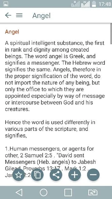 Theological Dictionary | Indus Appstore | Screenshot