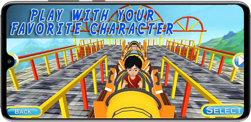 Shiva Amusement Park | Indus Appstore | Screenshot