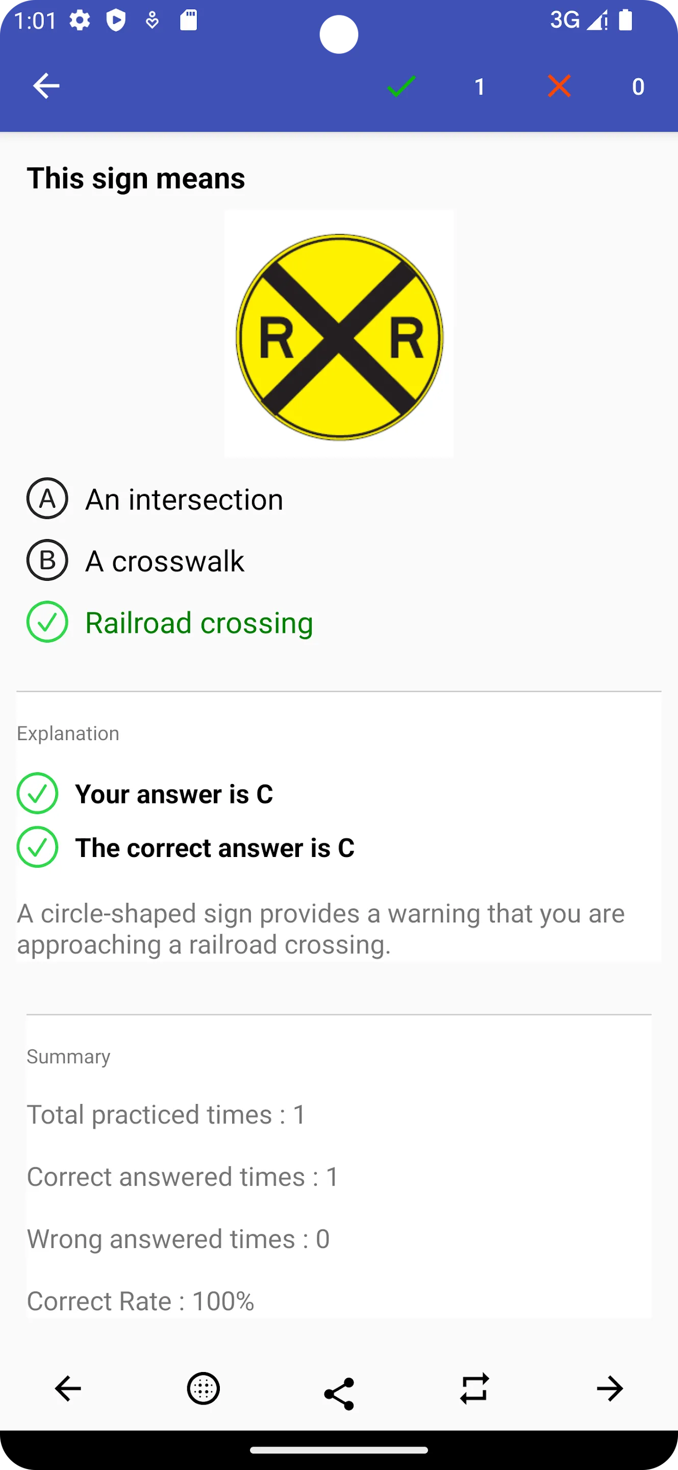 Arizona Driving Test - DMVCool | Indus Appstore | Screenshot