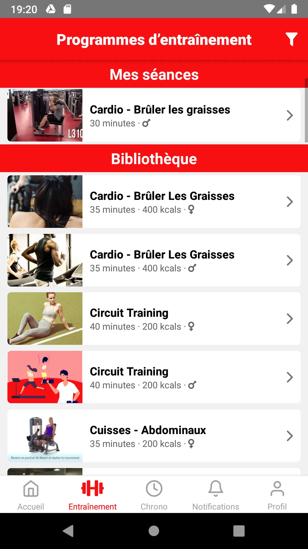 Skillfit Revolution | Indus Appstore | Screenshot