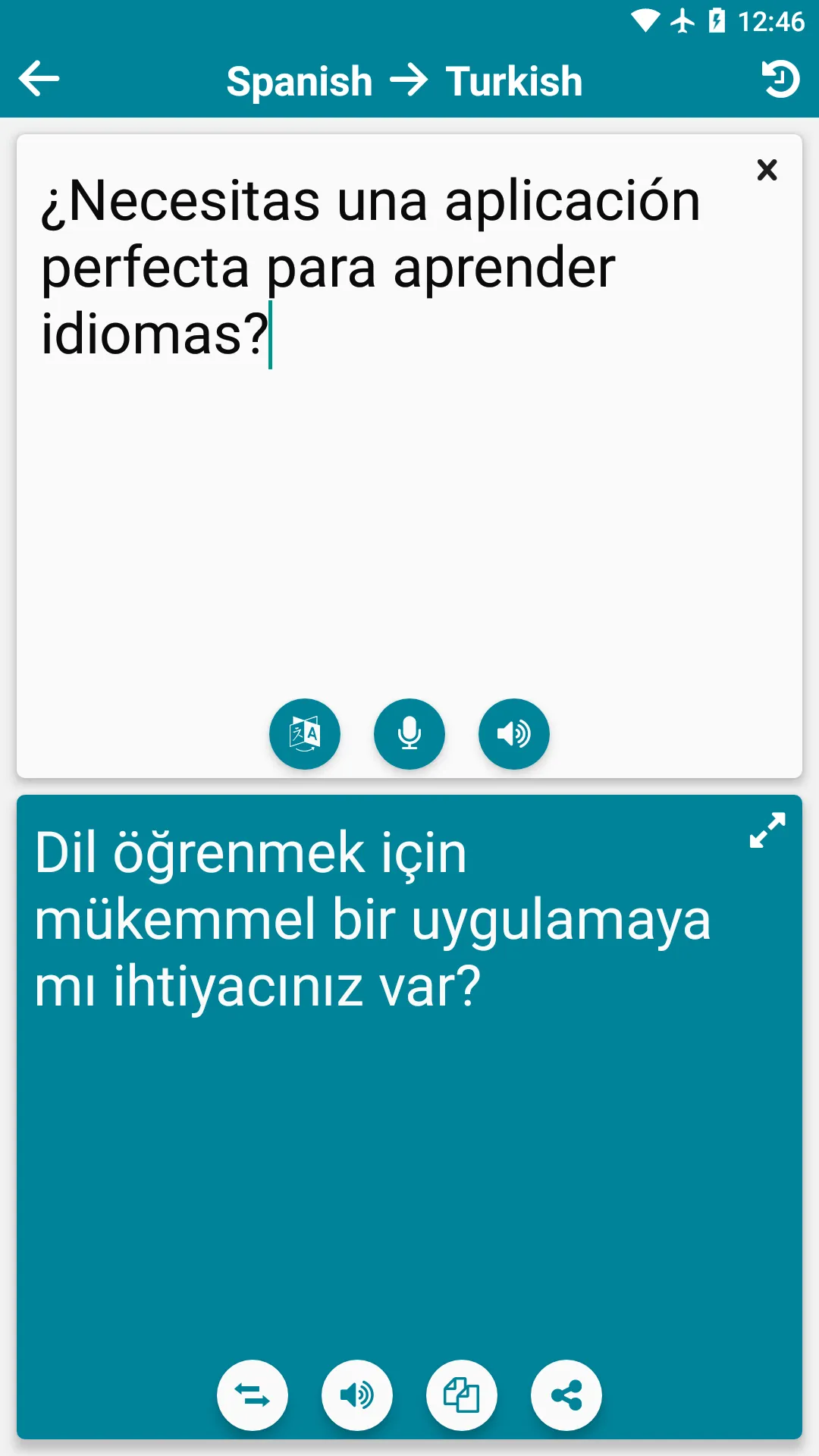 Turkish - Spanish | Indus Appstore | Screenshot