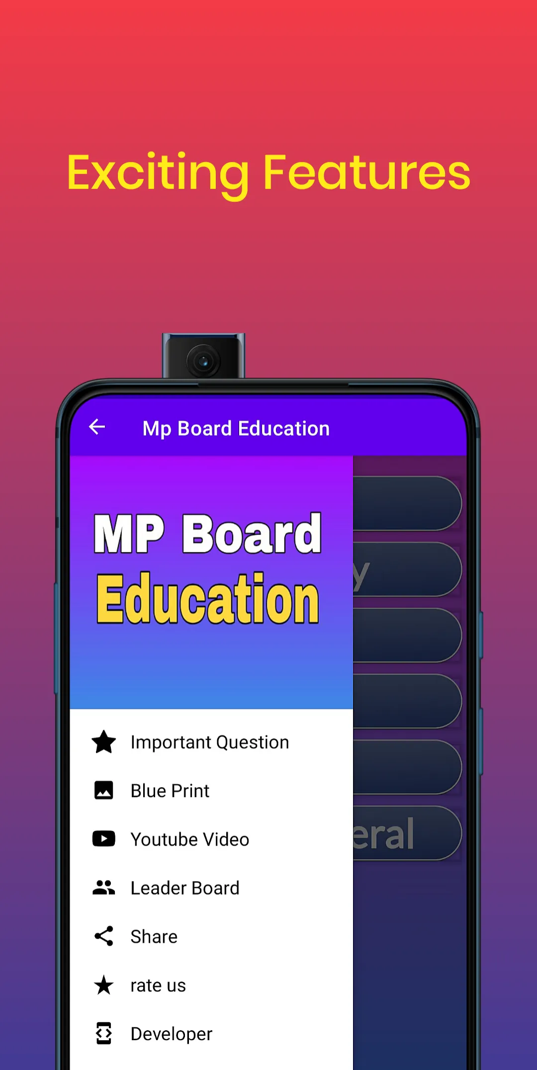 MP Board Education | Indus Appstore | Screenshot