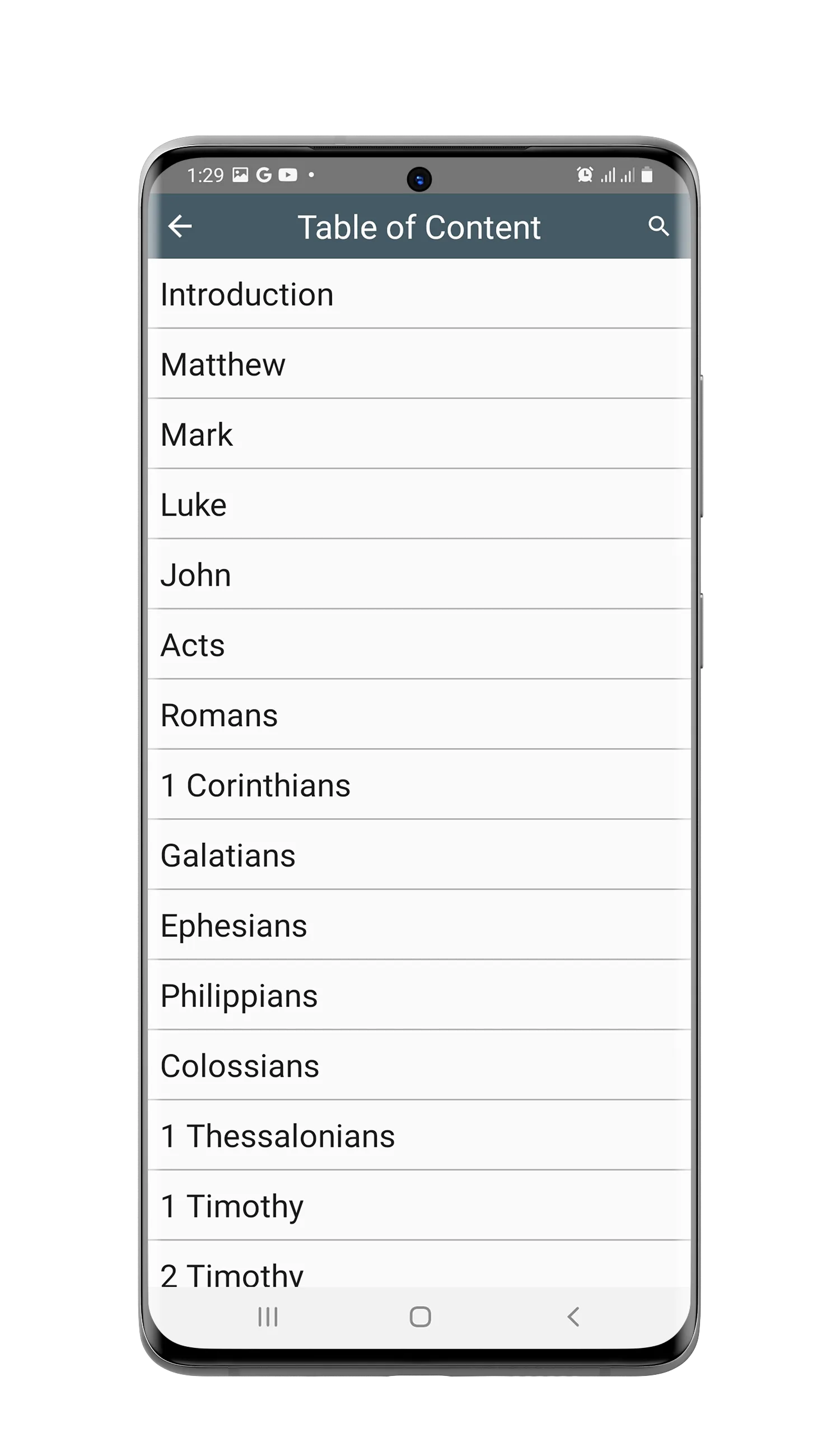 KJV vs Modern Bibles | Indus Appstore | Screenshot