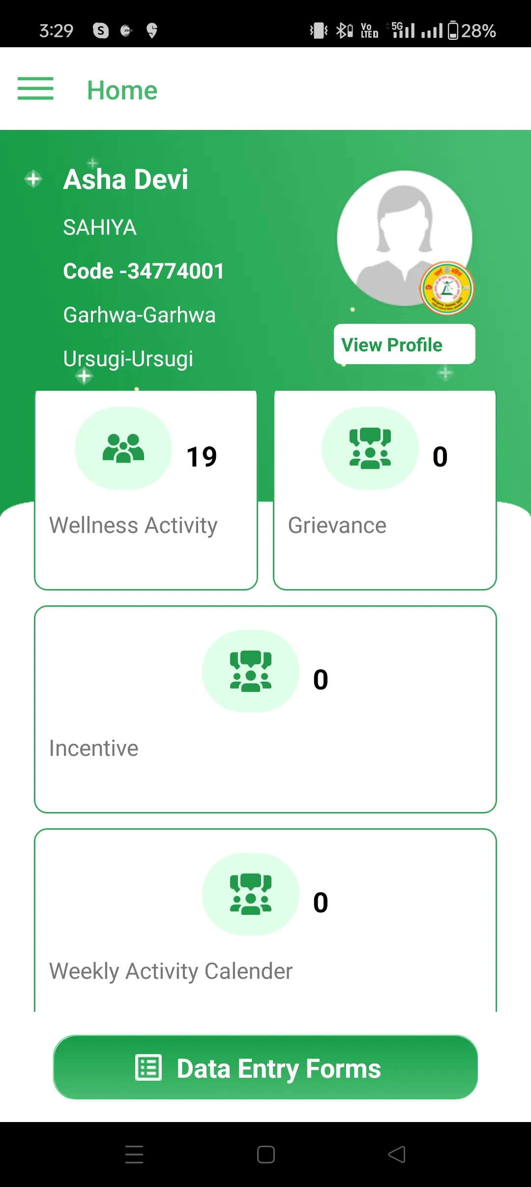 Sahiya(ASHA) App | Indus Appstore | Screenshot