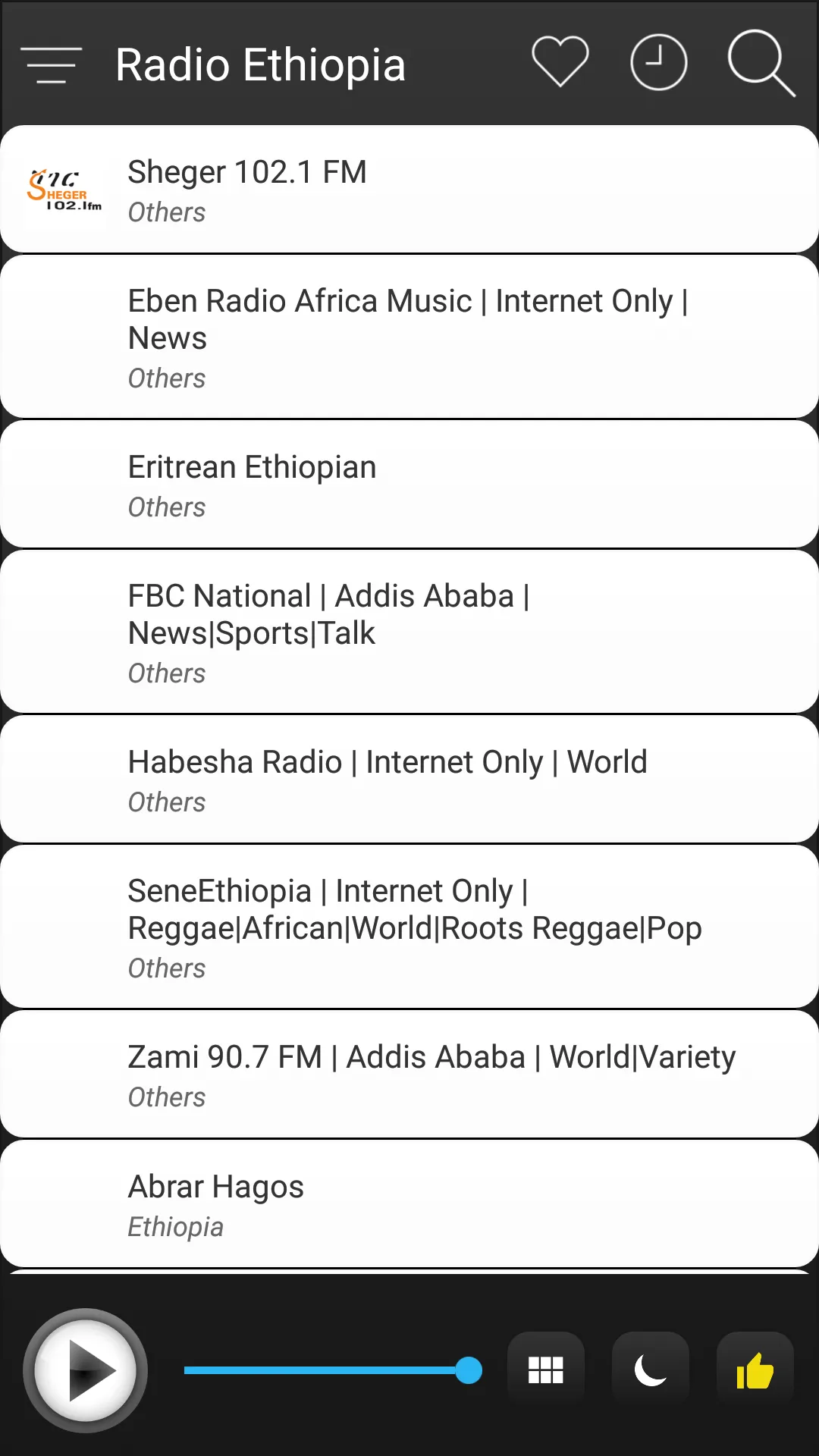 Ethiopia Radio FM AM Music | Indus Appstore | Screenshot