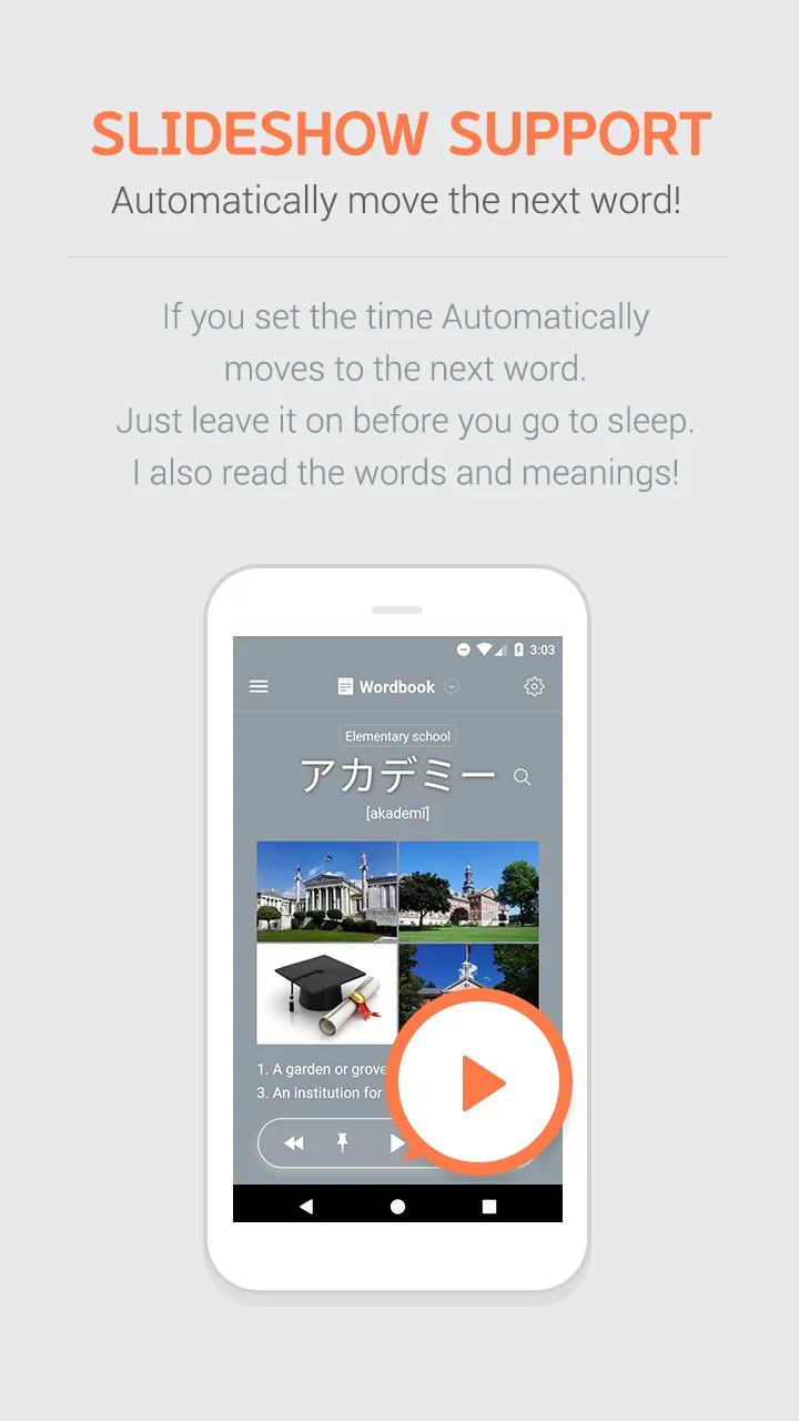 Any Japanese - Translate | Indus Appstore | Screenshot