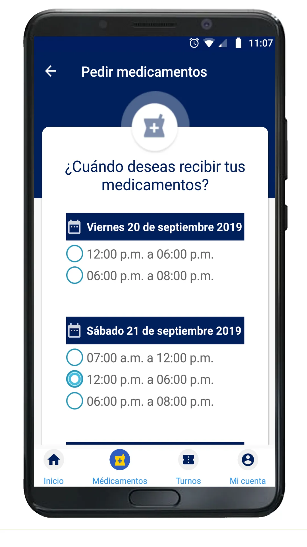 Medicamentos Colsubsidio | Indus Appstore | Screenshot