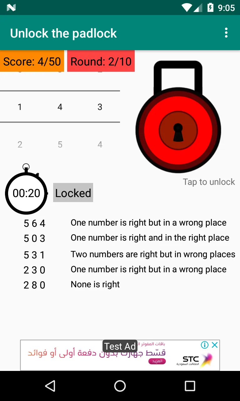 Padlock Puzzle | Indus Appstore | Screenshot