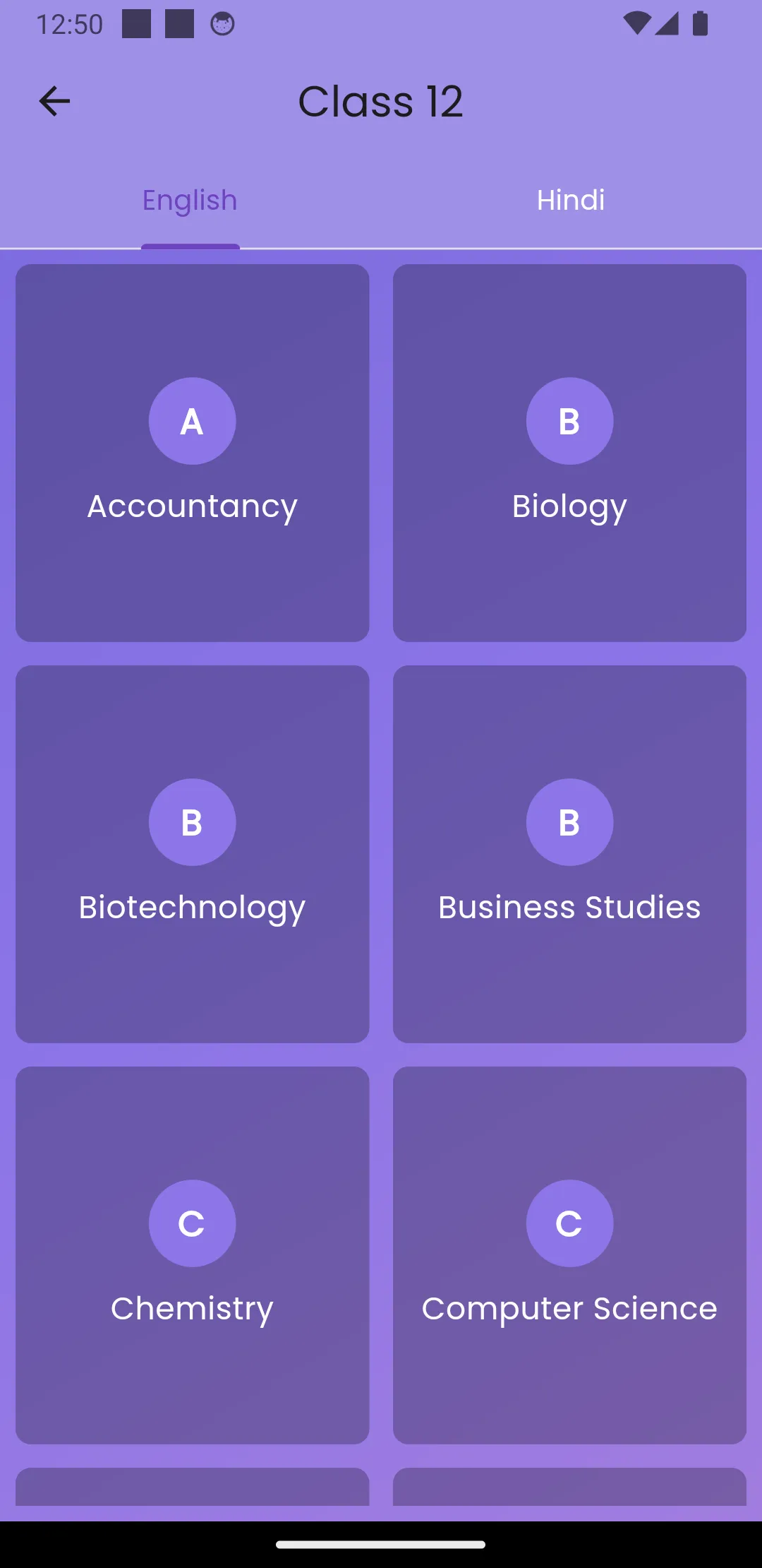 Class 1 to 12: NCERT Books | Indus Appstore | Screenshot