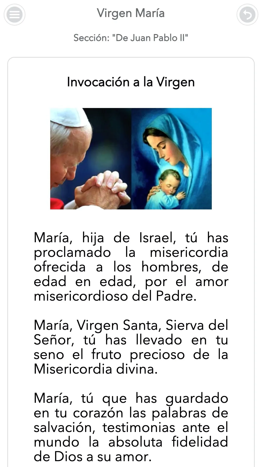 Virgen Maria | Indus Appstore | Screenshot