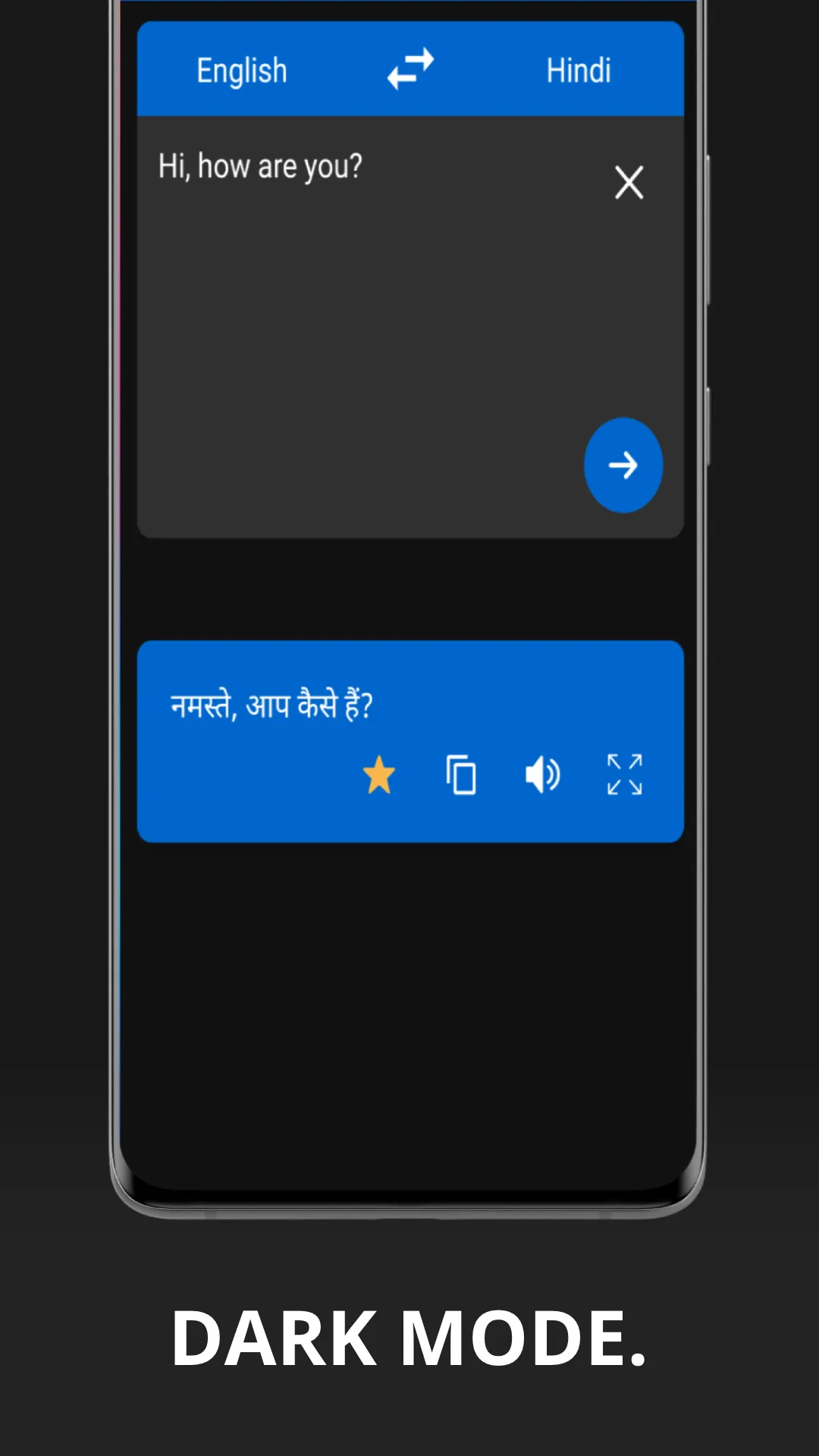 Hindi - English Translator | Indus Appstore | Screenshot