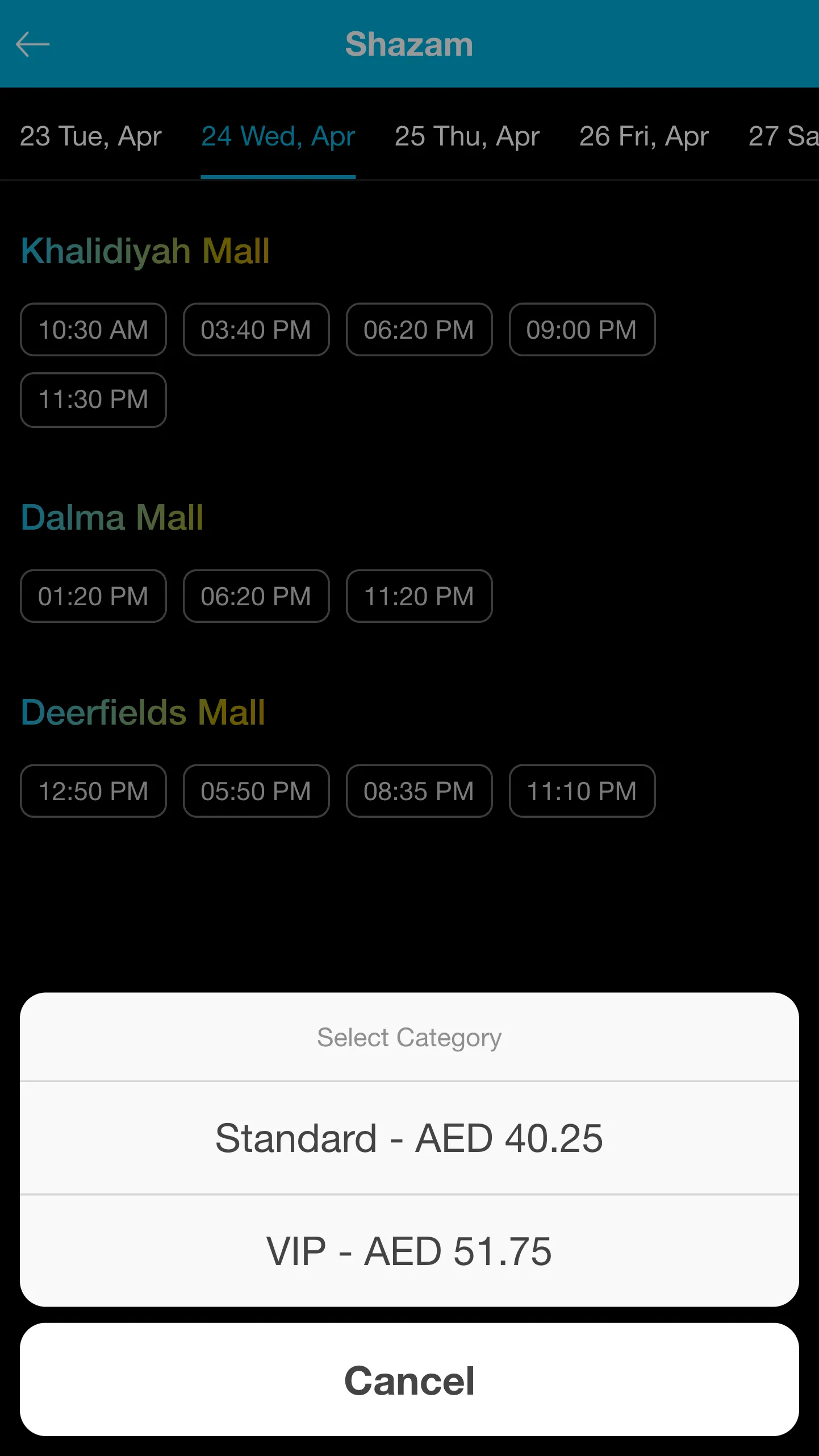 Cineroyal Cinemas | Indus Appstore | Screenshot