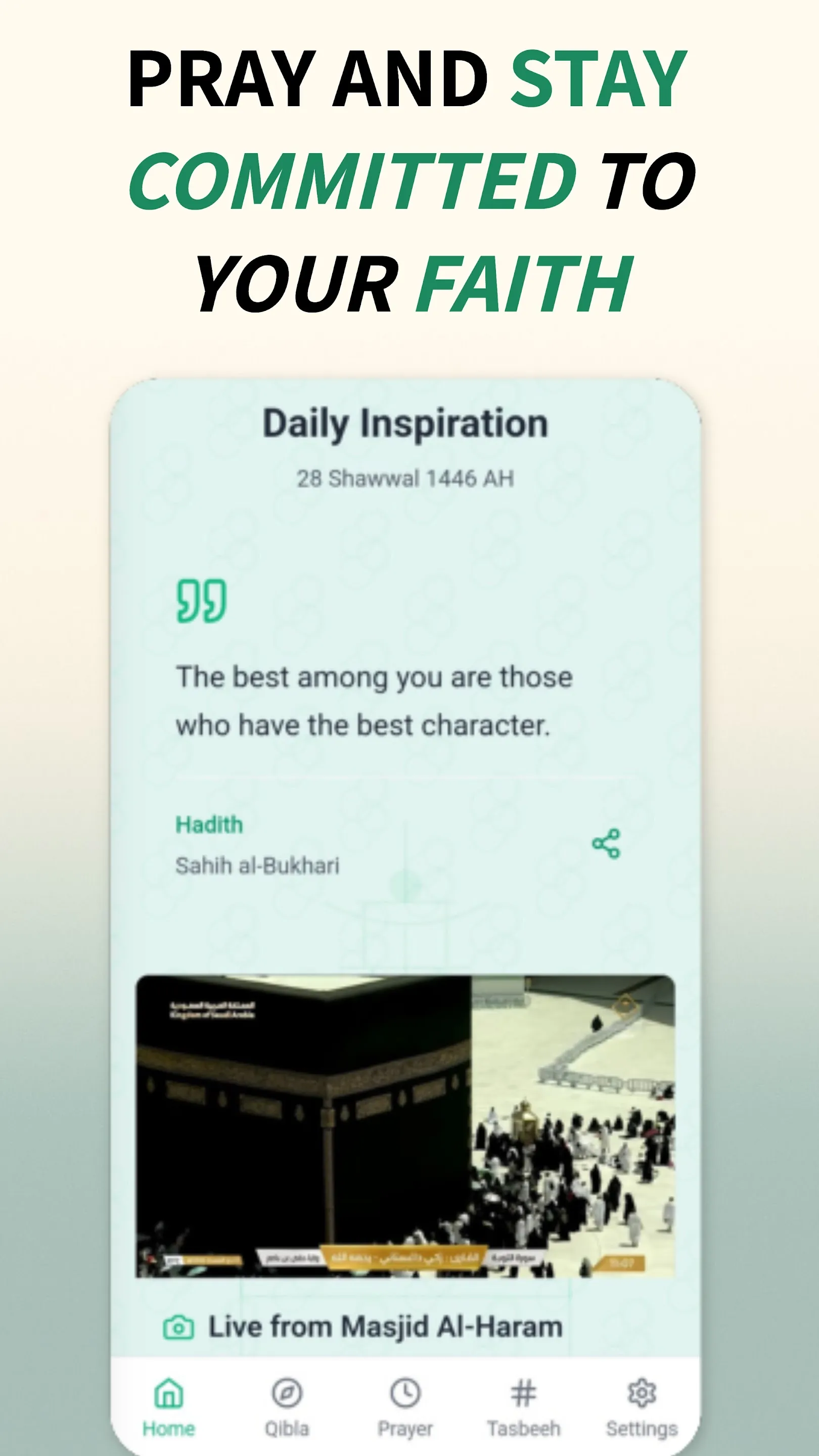 Qibla Tracker: Qibla Direction | Indus Appstore | Screenshot