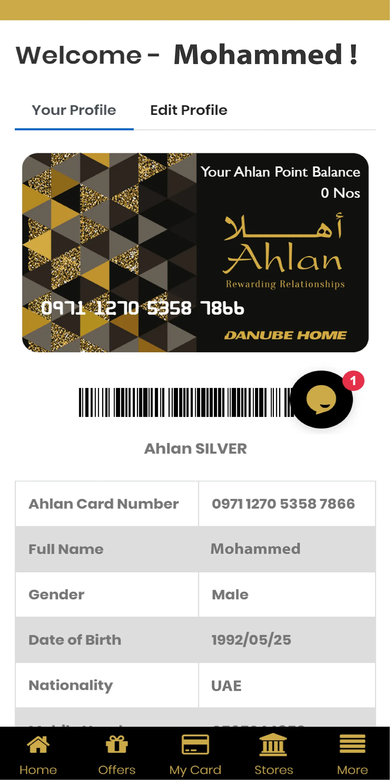 Ahlan – Danube Home | Indus Appstore | Screenshot