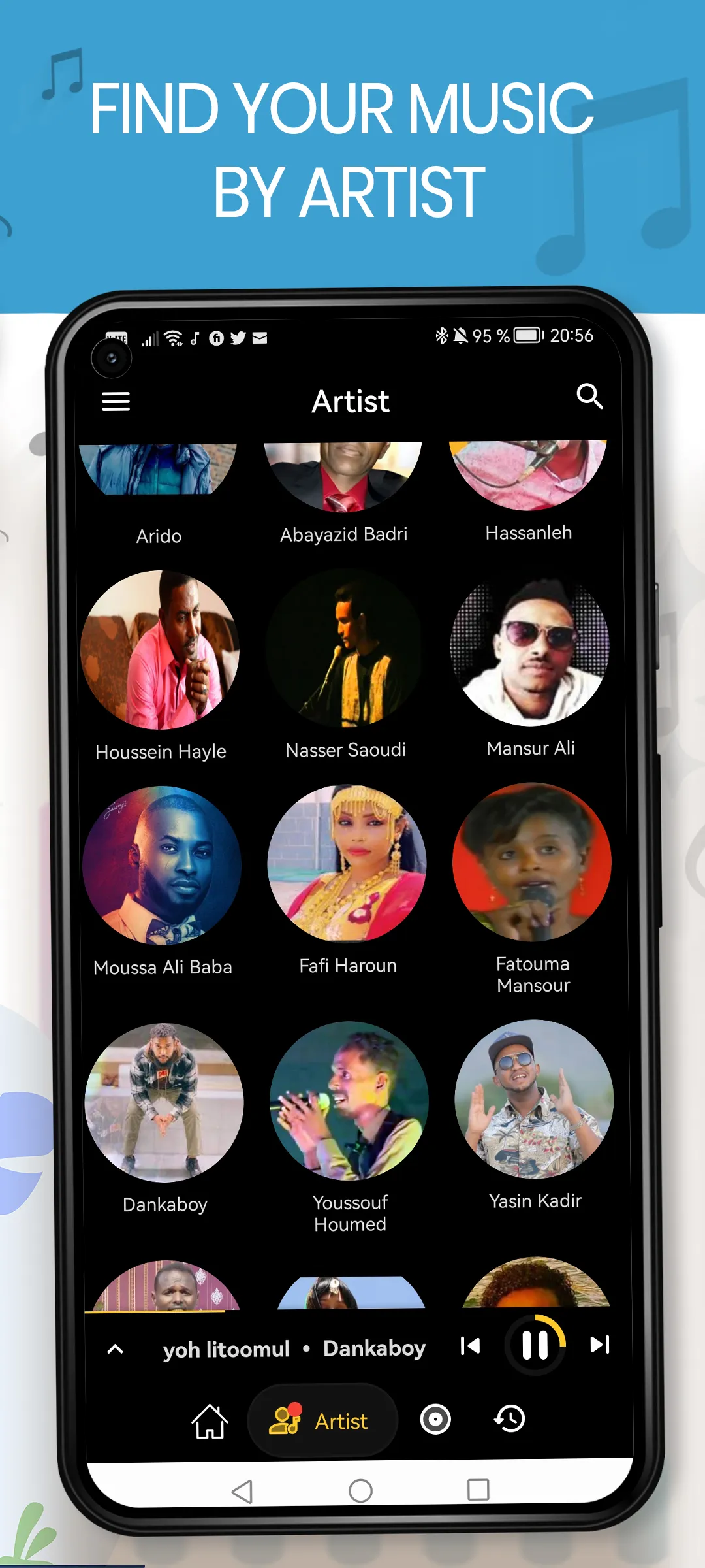 Afar Music Player | Indus Appstore | Screenshot