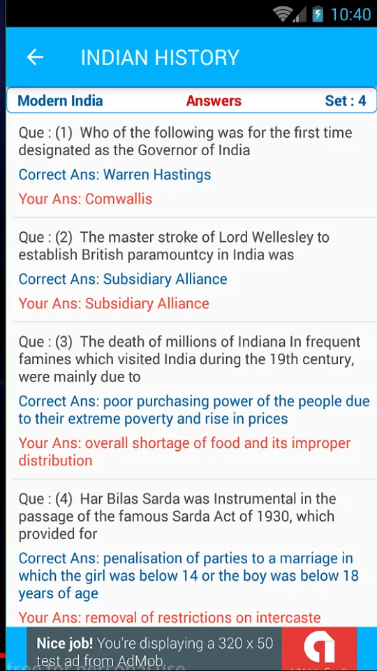 Indian History Quiz AIH MIH MO | Indus Appstore | Screenshot