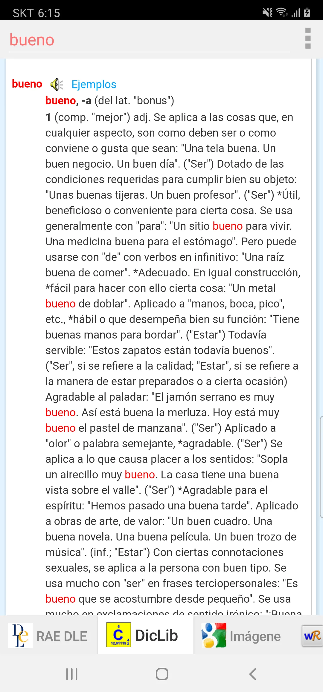 Todos Diccionario Español | Indus Appstore | Screenshot