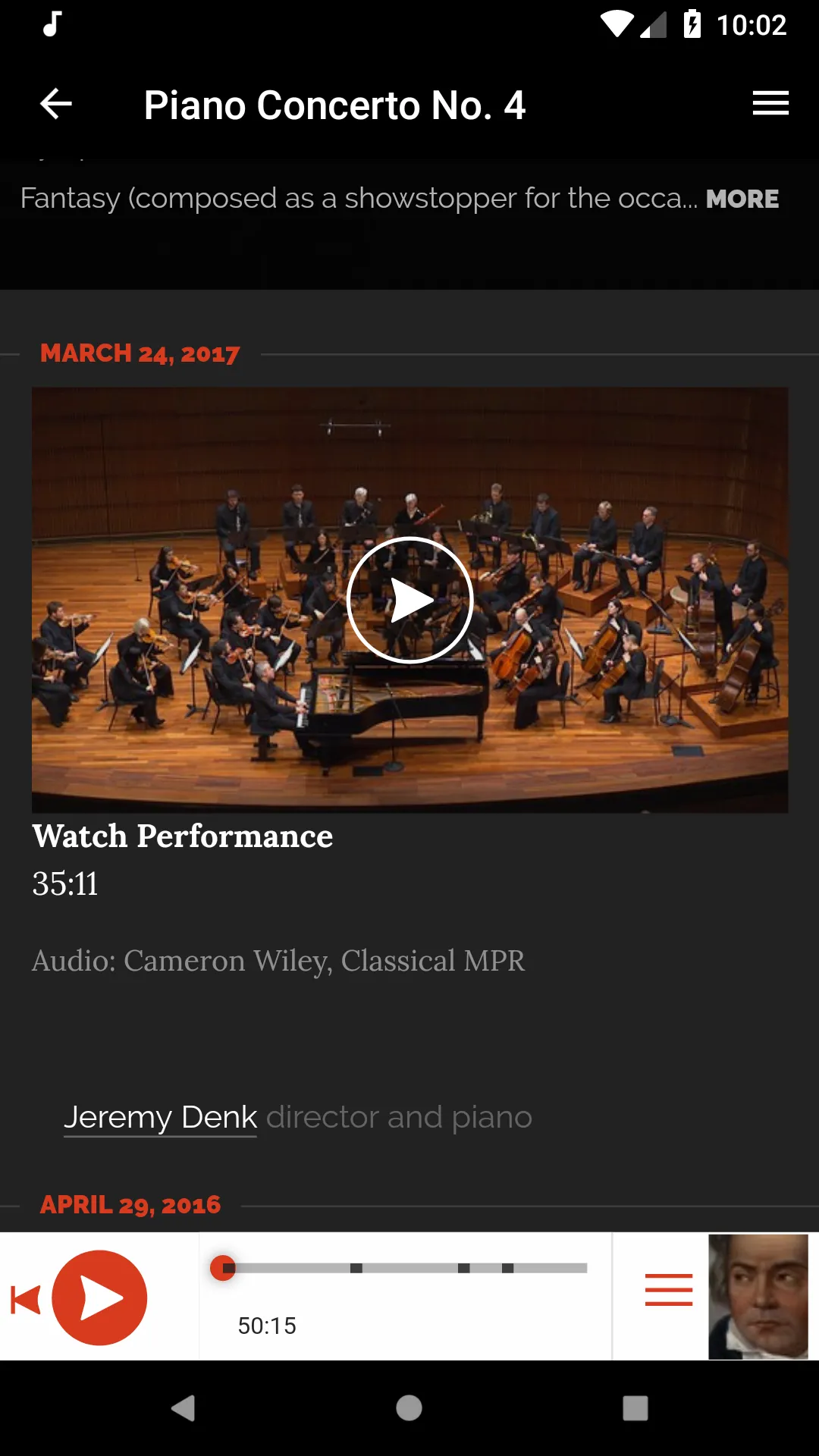 SPCO Classical Concert Library | Indus Appstore | Screenshot