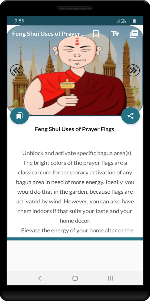 Tibetan Prayer | Indus Appstore | Screenshot