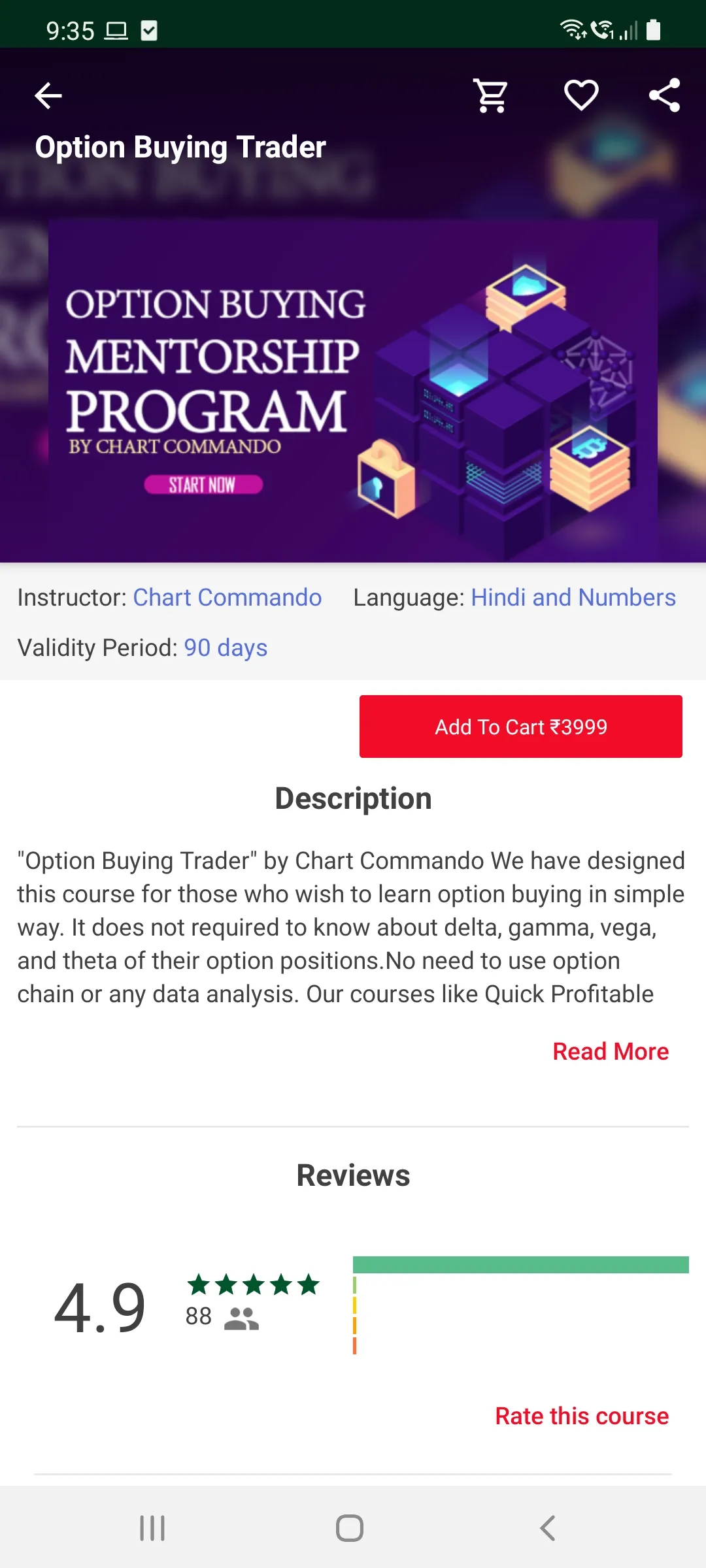 Chart Commando | Indus Appstore | Screenshot