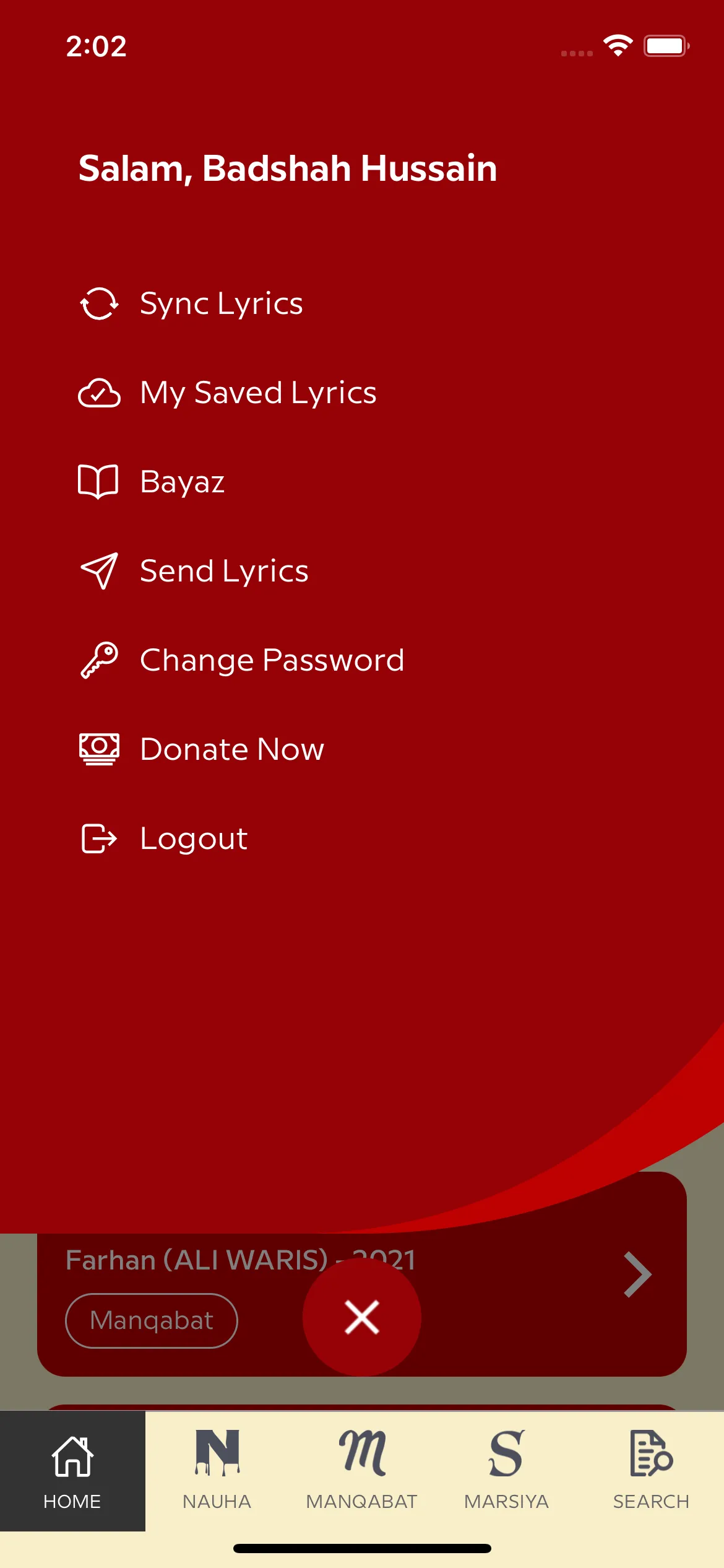 Nauha Lyrics | Indus Appstore | Screenshot