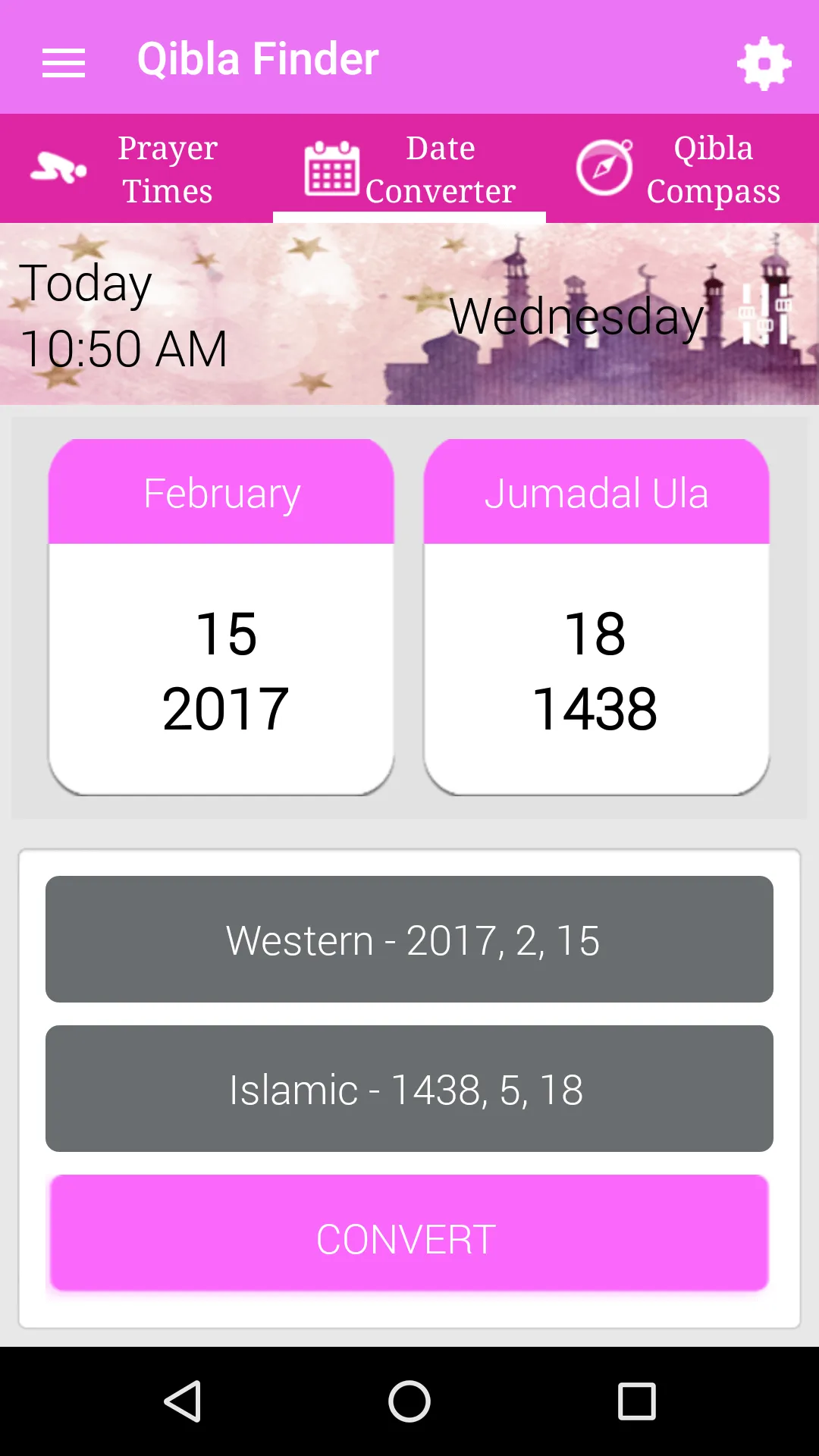 Qibla Finder: Ramadan, Quran | Indus Appstore | Screenshot