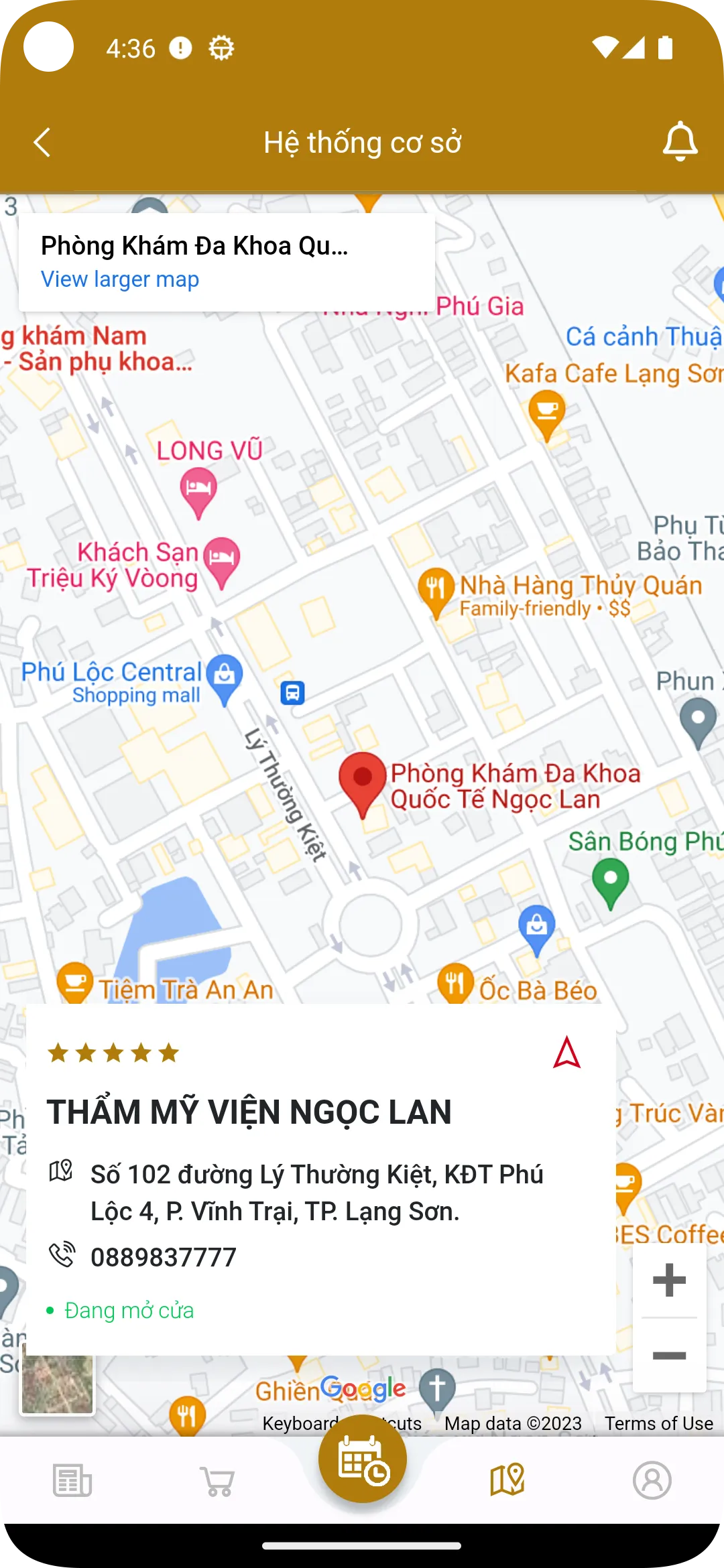 Thẩm Mỹ Viện Ngọc Lan | Indus Appstore | Screenshot