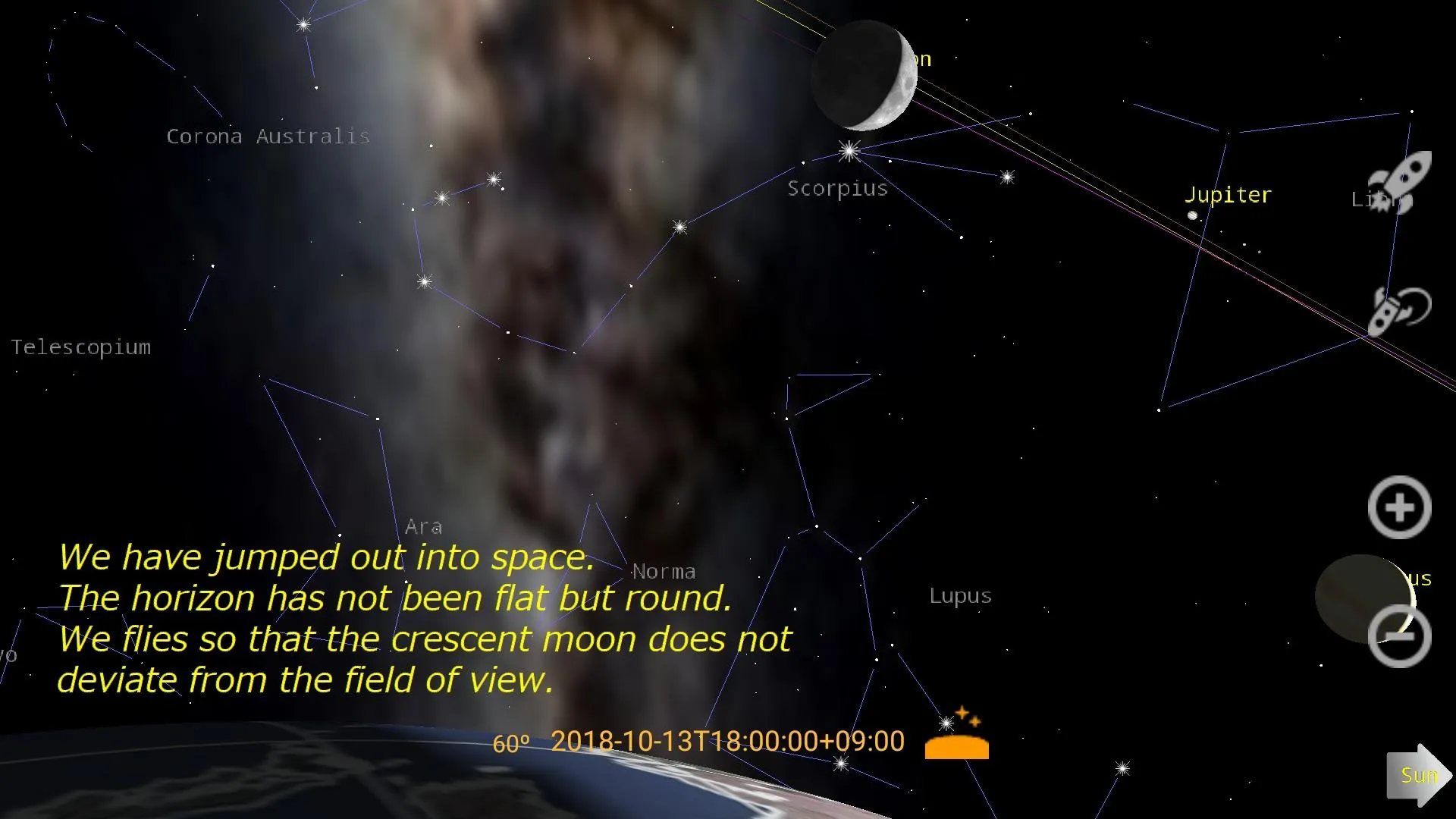 'Sola' Copernican Planetarium | Indus Appstore | Screenshot