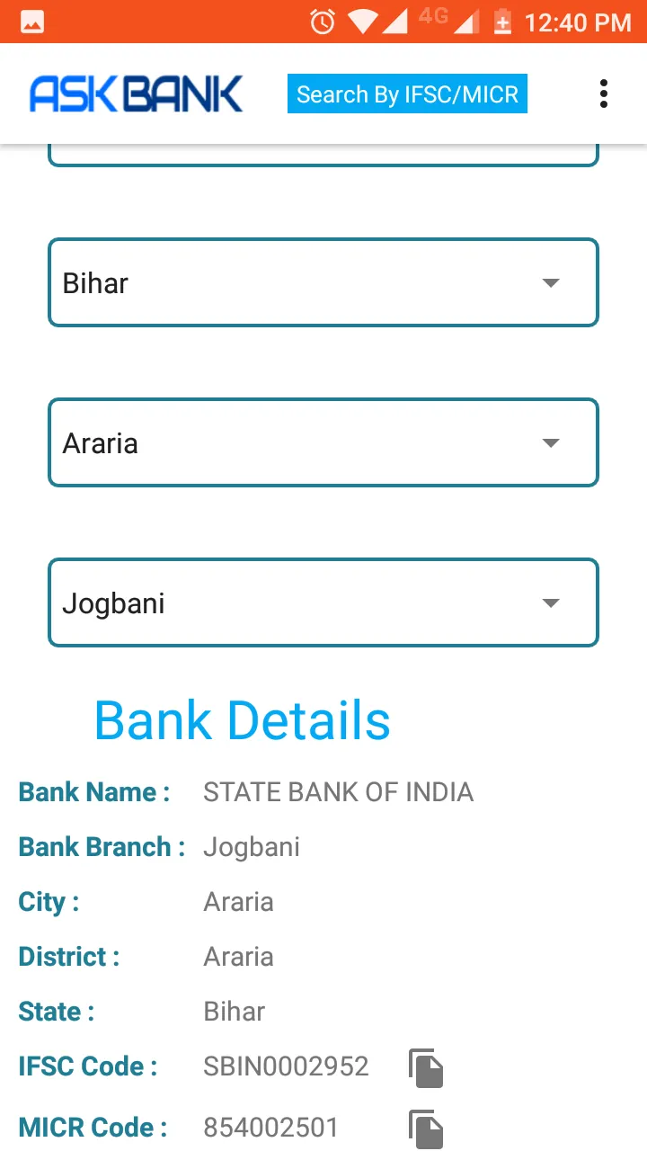 IFSC Code App by Ask Bank | Indus Appstore | Screenshot