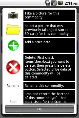 My Price Note | Indus Appstore | Screenshot