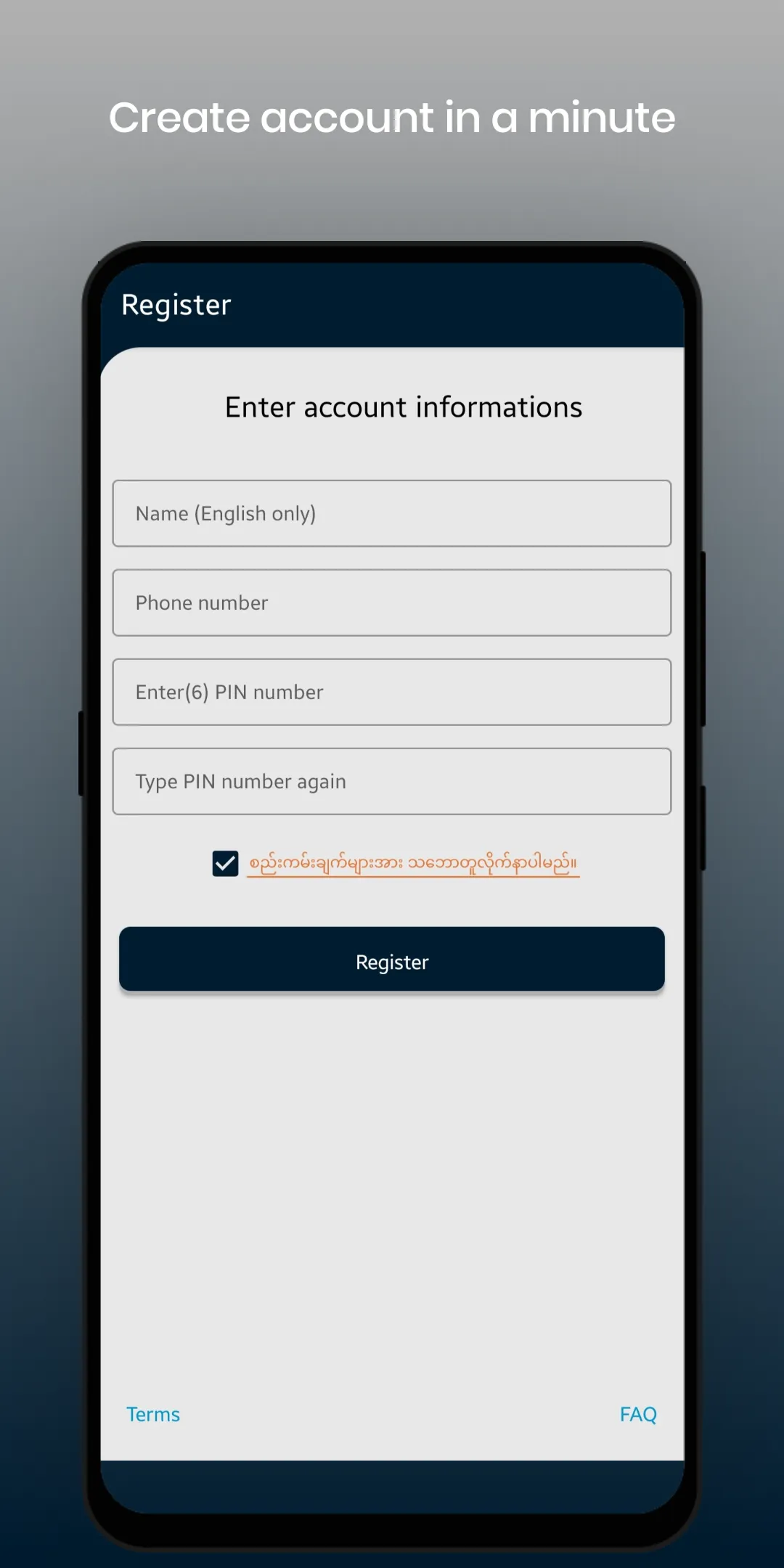 Cherry: Myanmar Topup | Indus Appstore | Screenshot