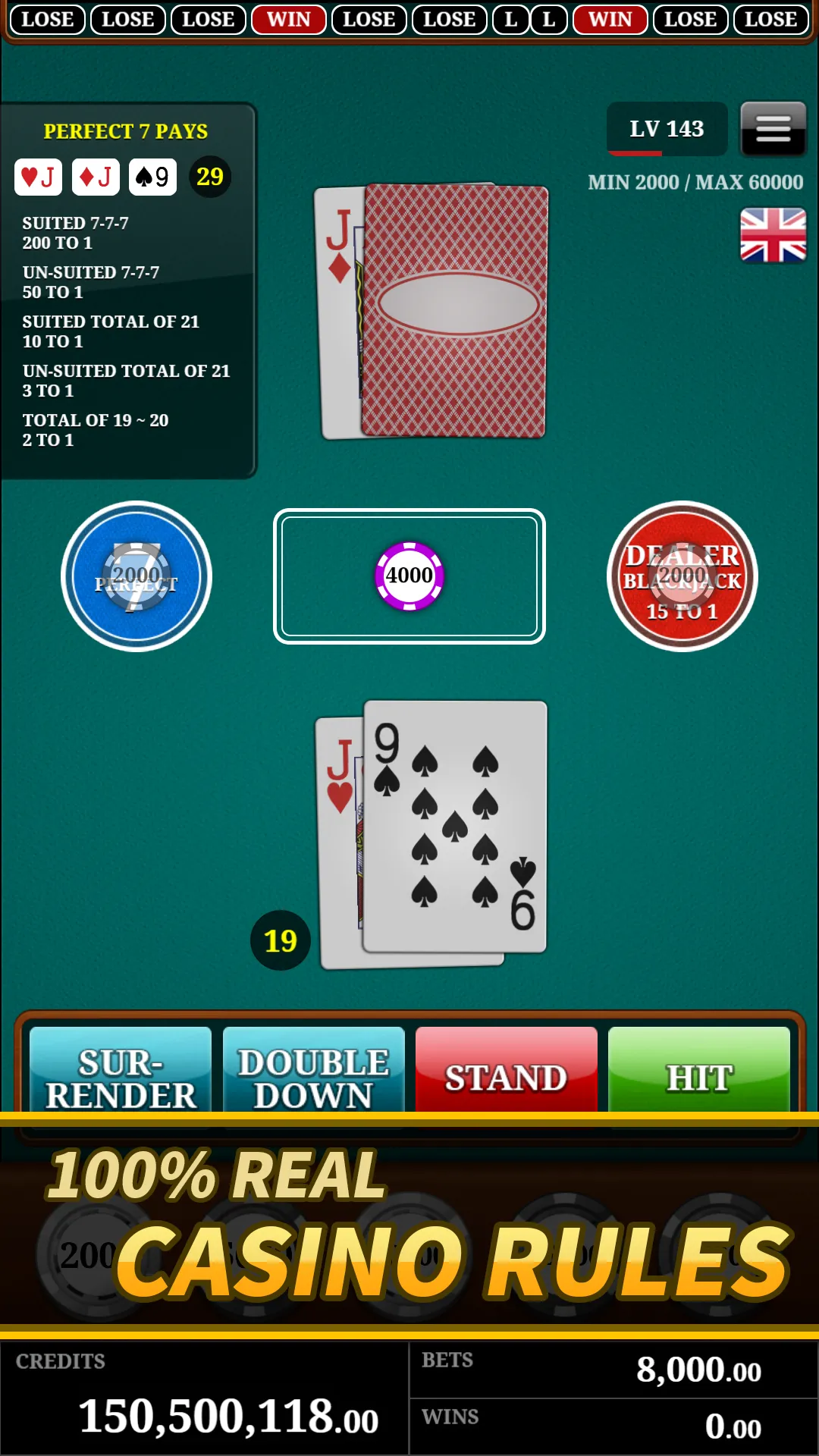 Blackjack! - Real Casino | Indus Appstore | Screenshot