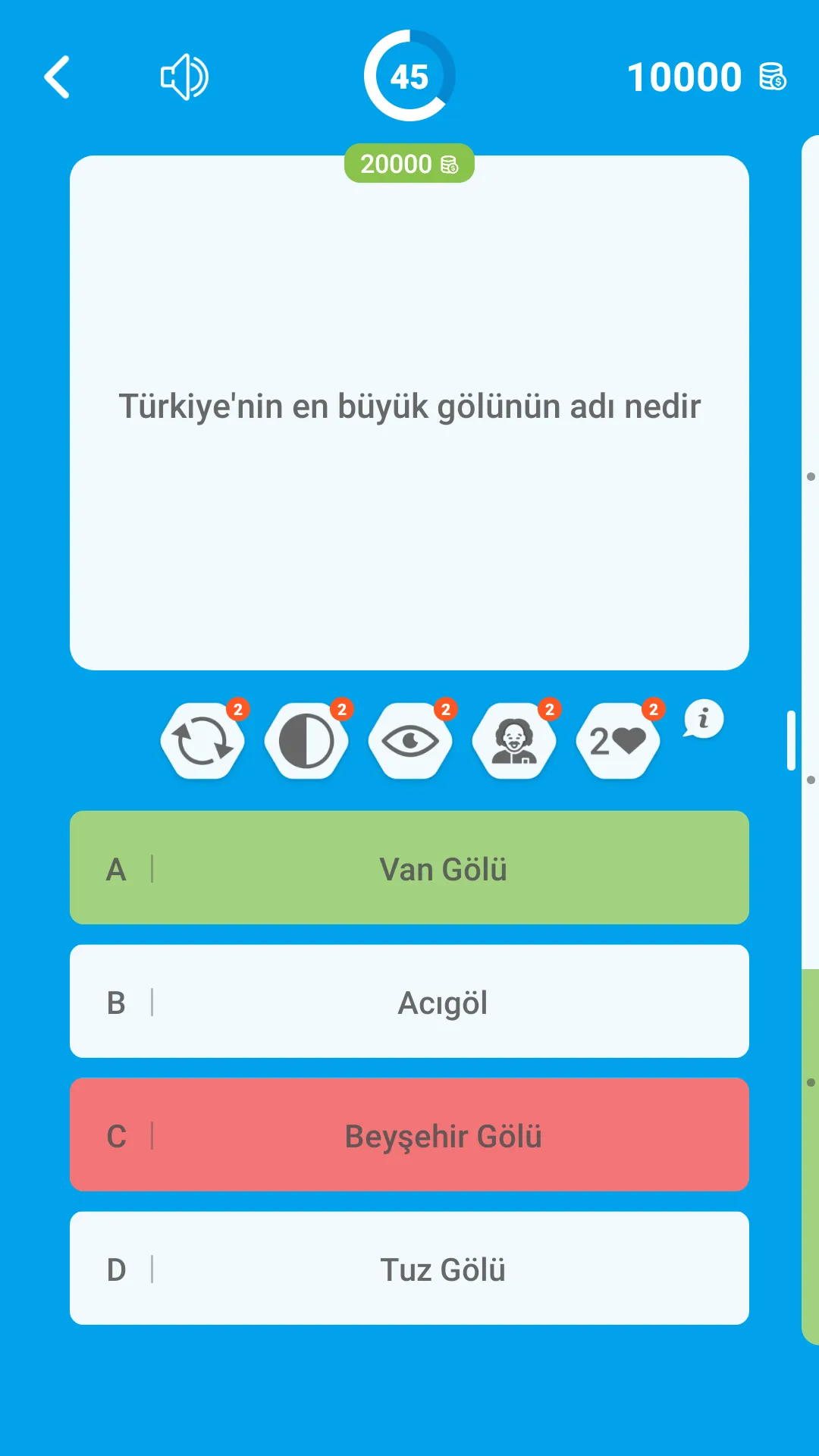 Yeni Milyoner: Quiz game | Indus Appstore | Screenshot