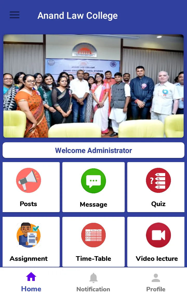 Anand Law College | Indus Appstore | Screenshot