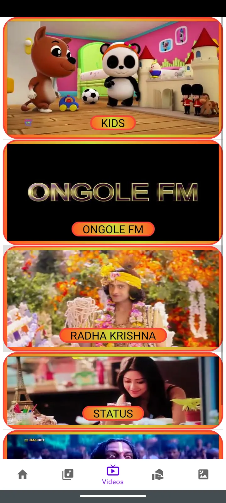 ONGOLE FM | Indus Appstore | Screenshot