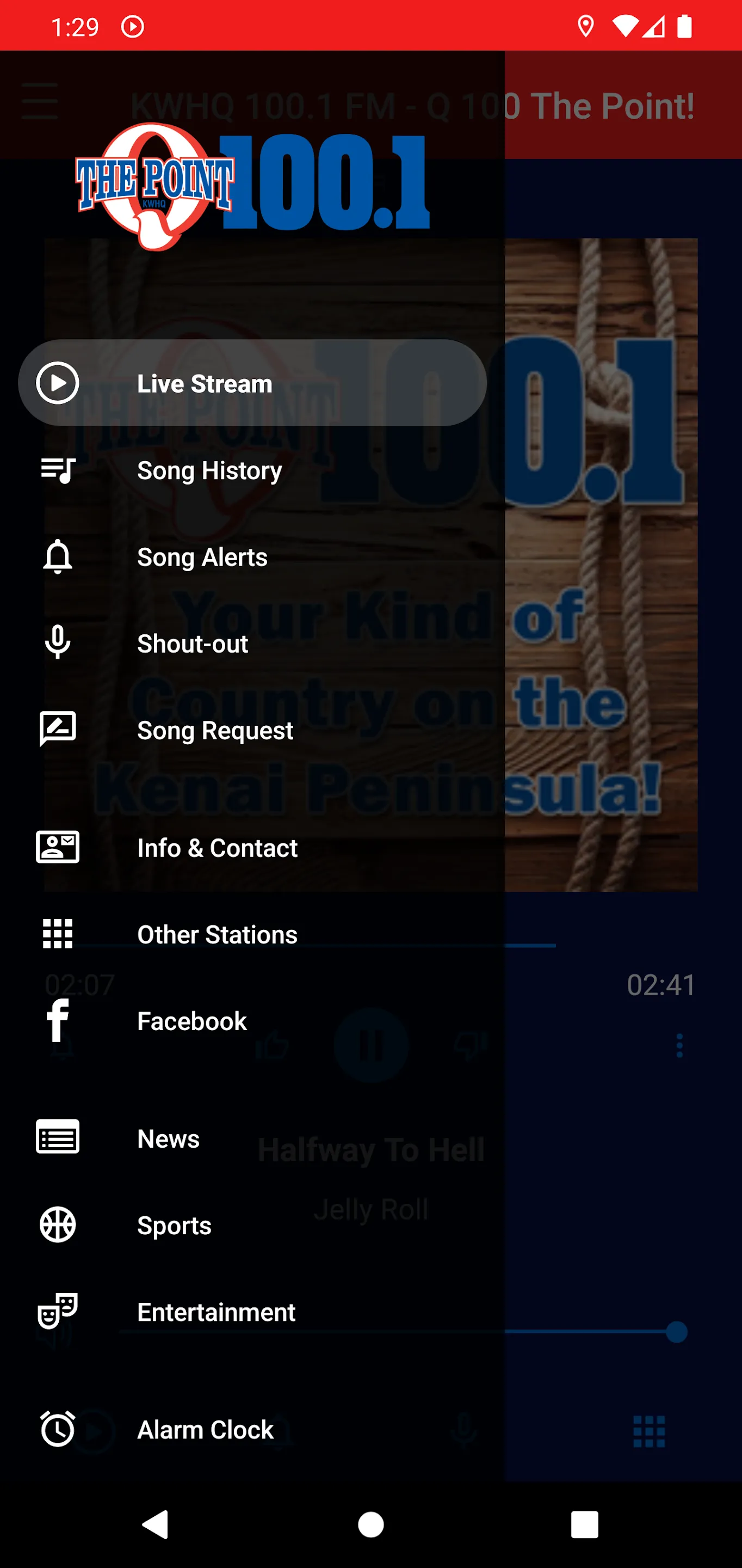 KWHQ-FM | Indus Appstore | Screenshot