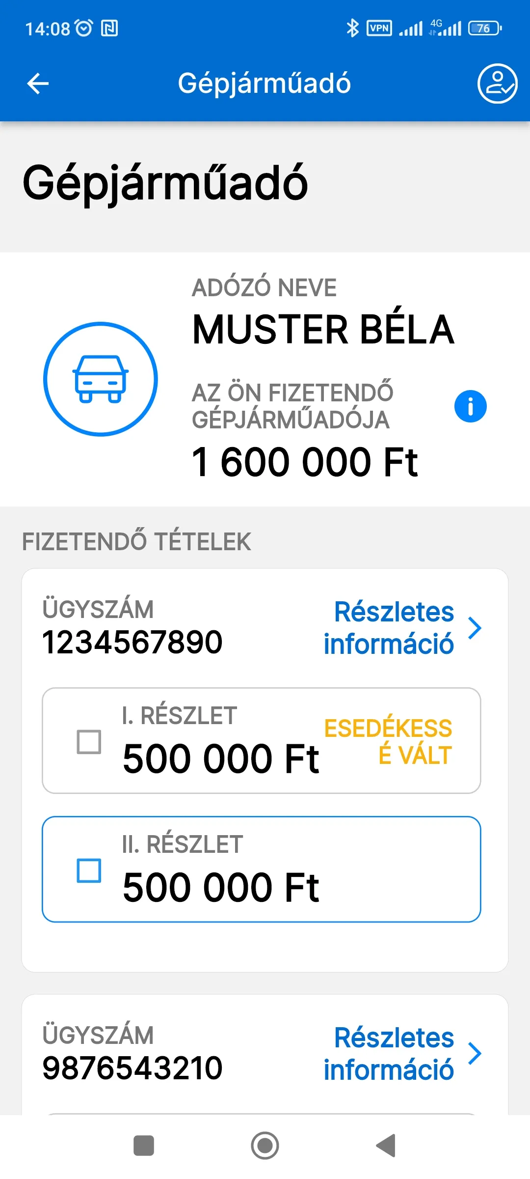 NAV-Mobil | Indus Appstore | Screenshot