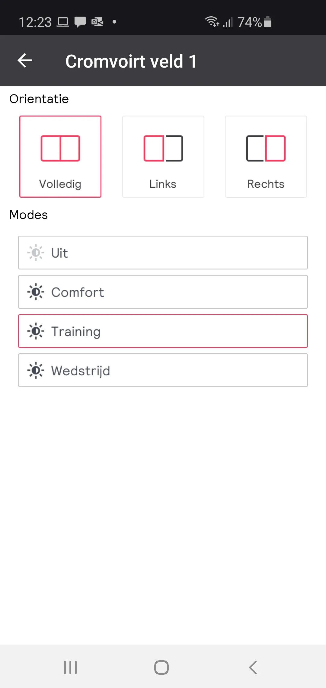 Interact Sports Field Lighting | Indus Appstore | Screenshot