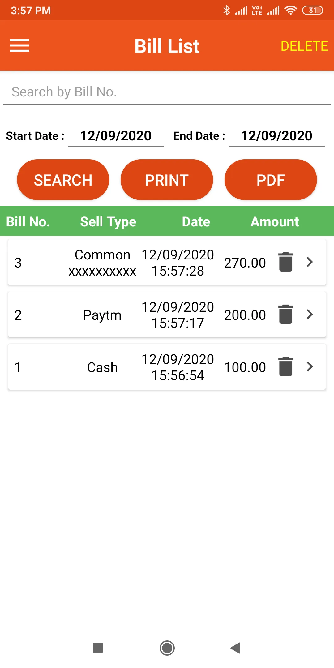 Retail POS | Indus Appstore | Screenshot