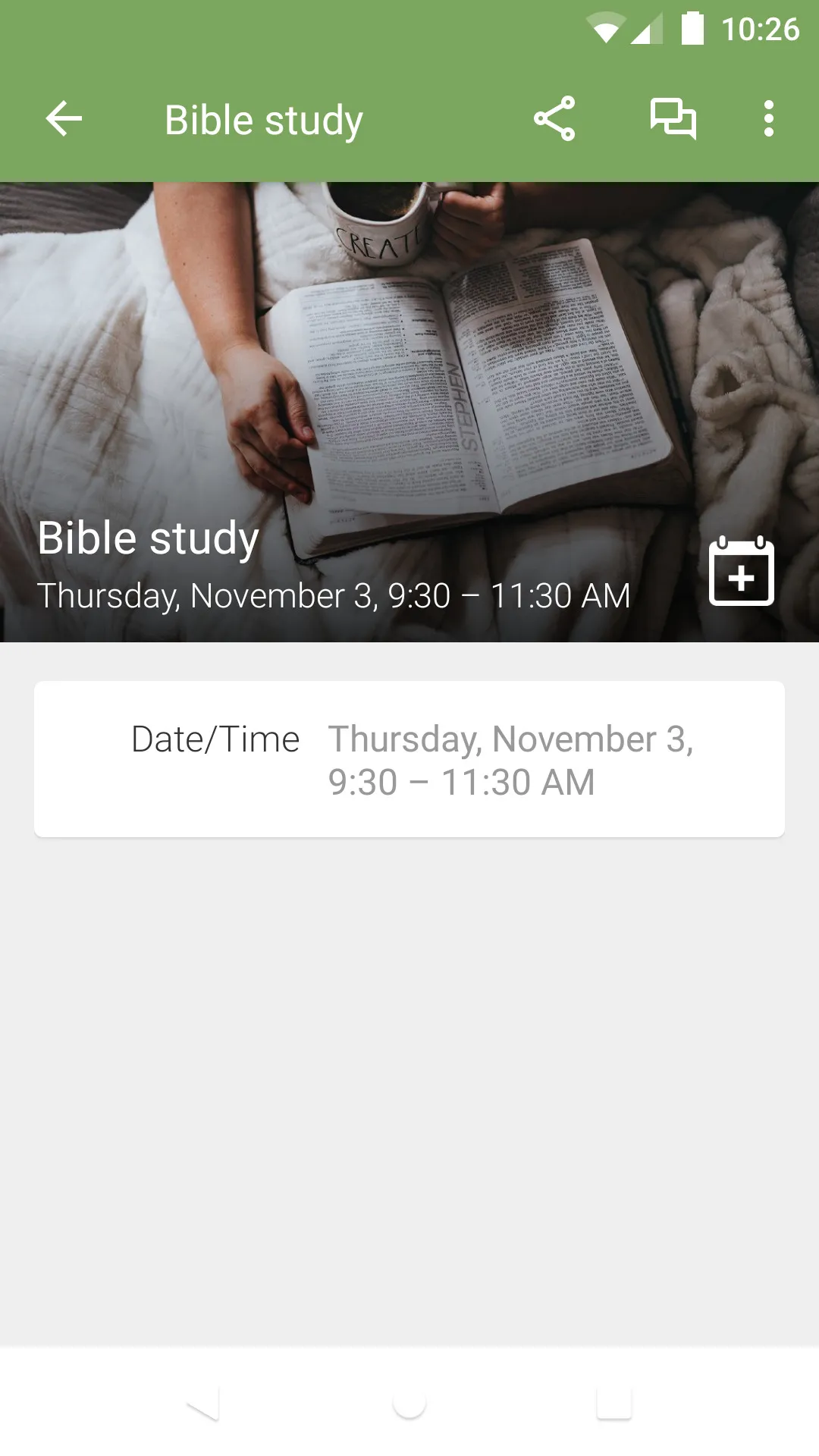 Orchard View Church | Indus Appstore | Screenshot