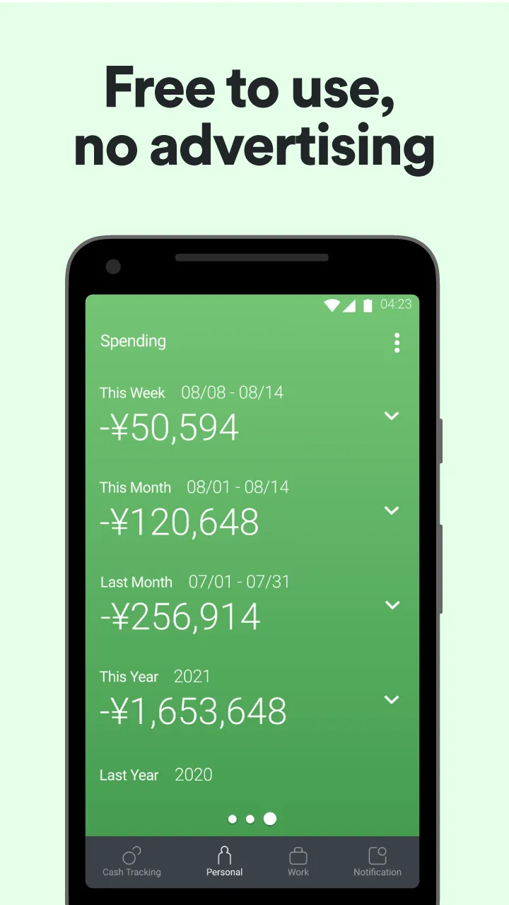 Moneytree - Finance Made Easy | Indus Appstore | Screenshot