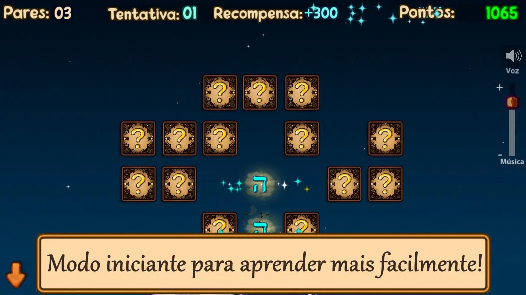 Alef Beit - Jogo da Memória | Indus Appstore | Screenshot