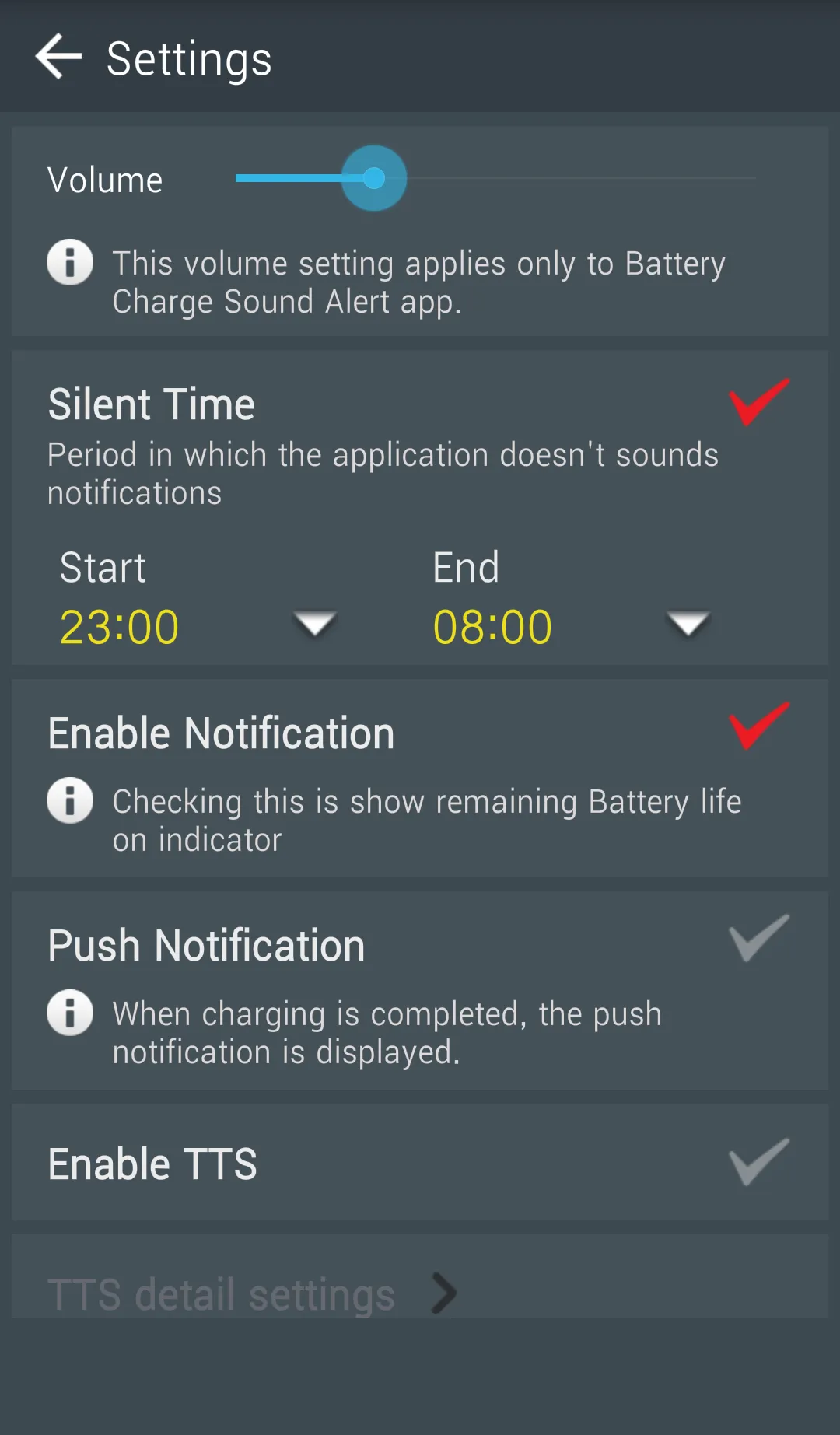 Battery charge sound alert | Indus Appstore | Screenshot