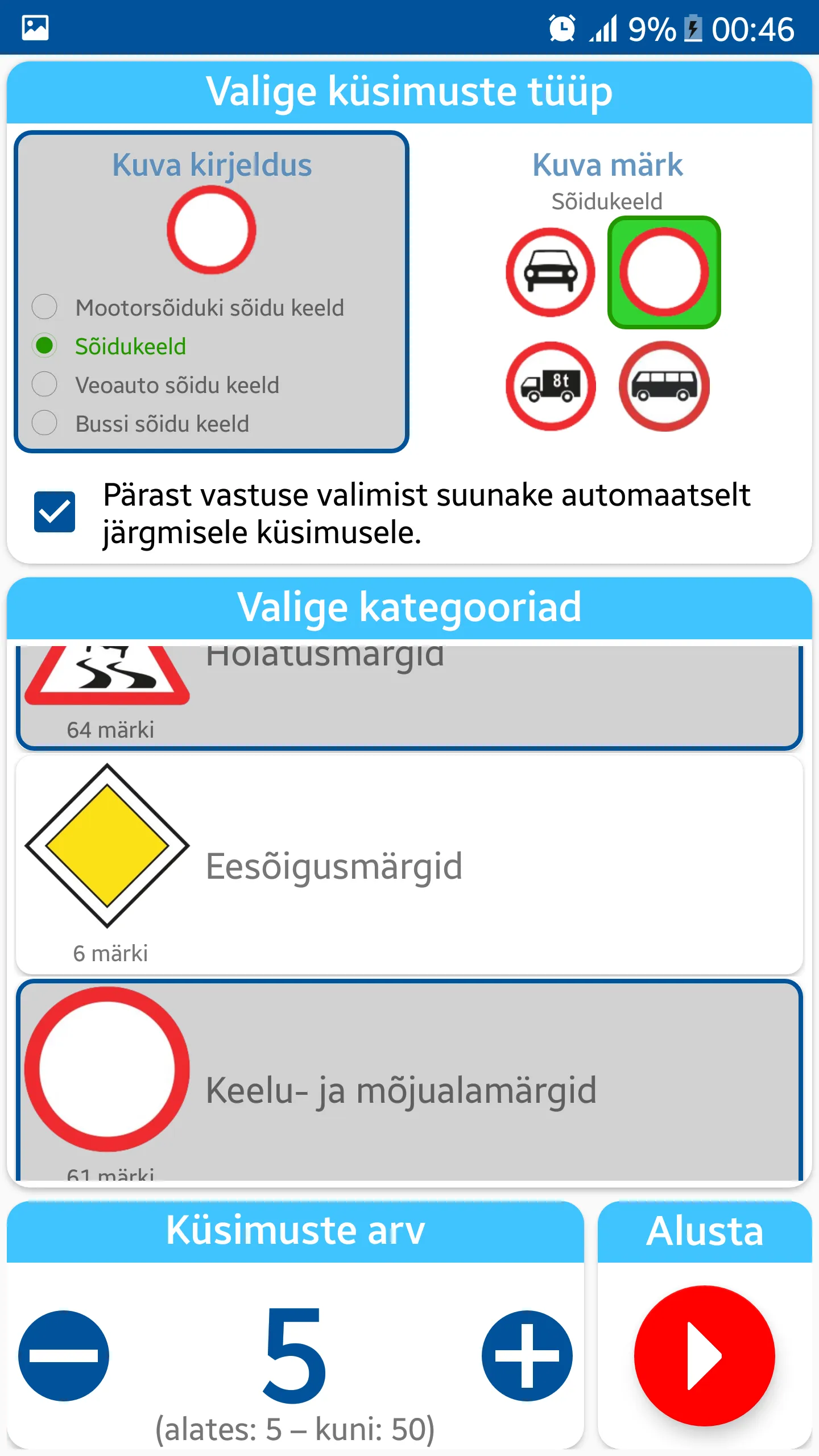 Valdan liiklusmärke | Indus Appstore | Screenshot